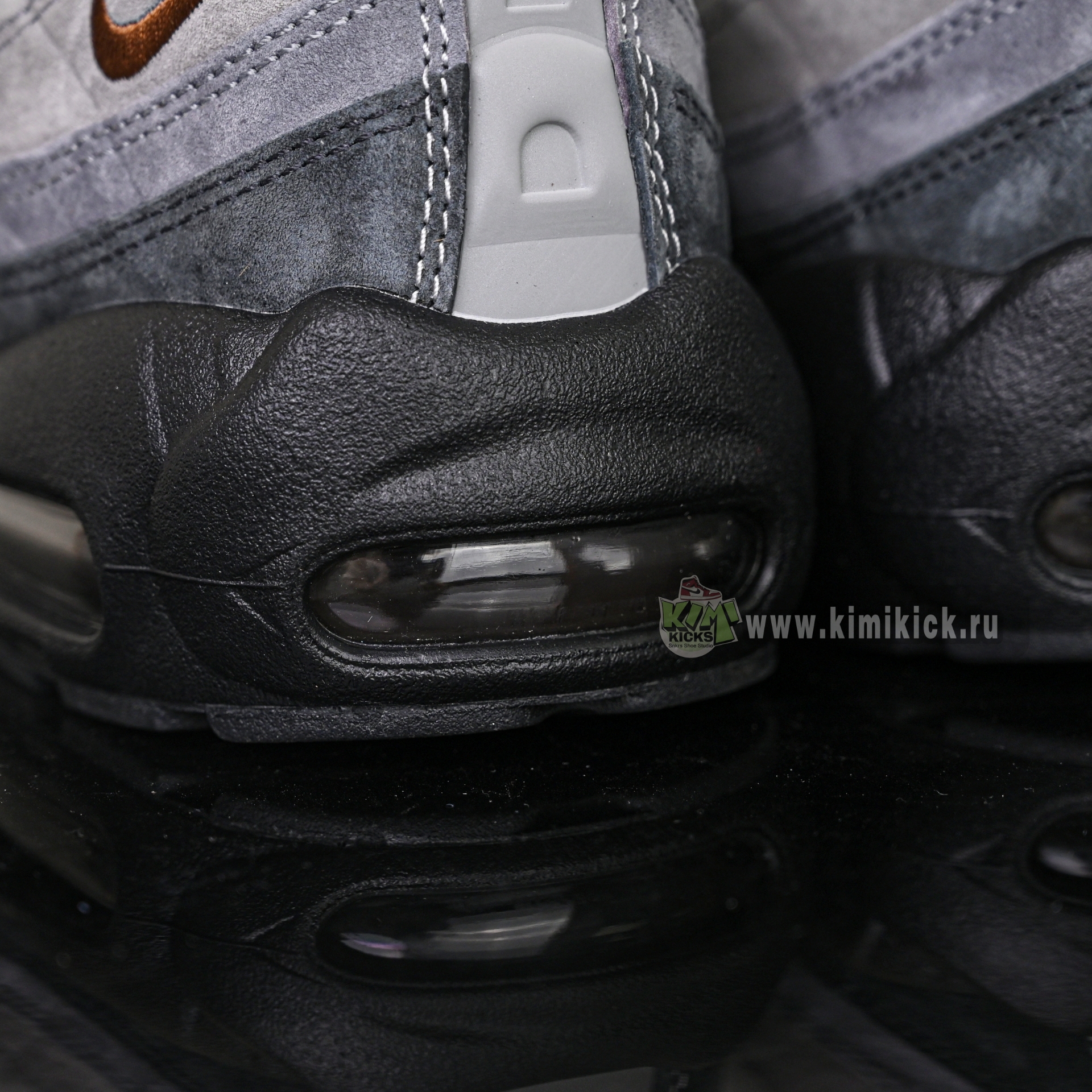 Nike Air Max 95  HF7545-002