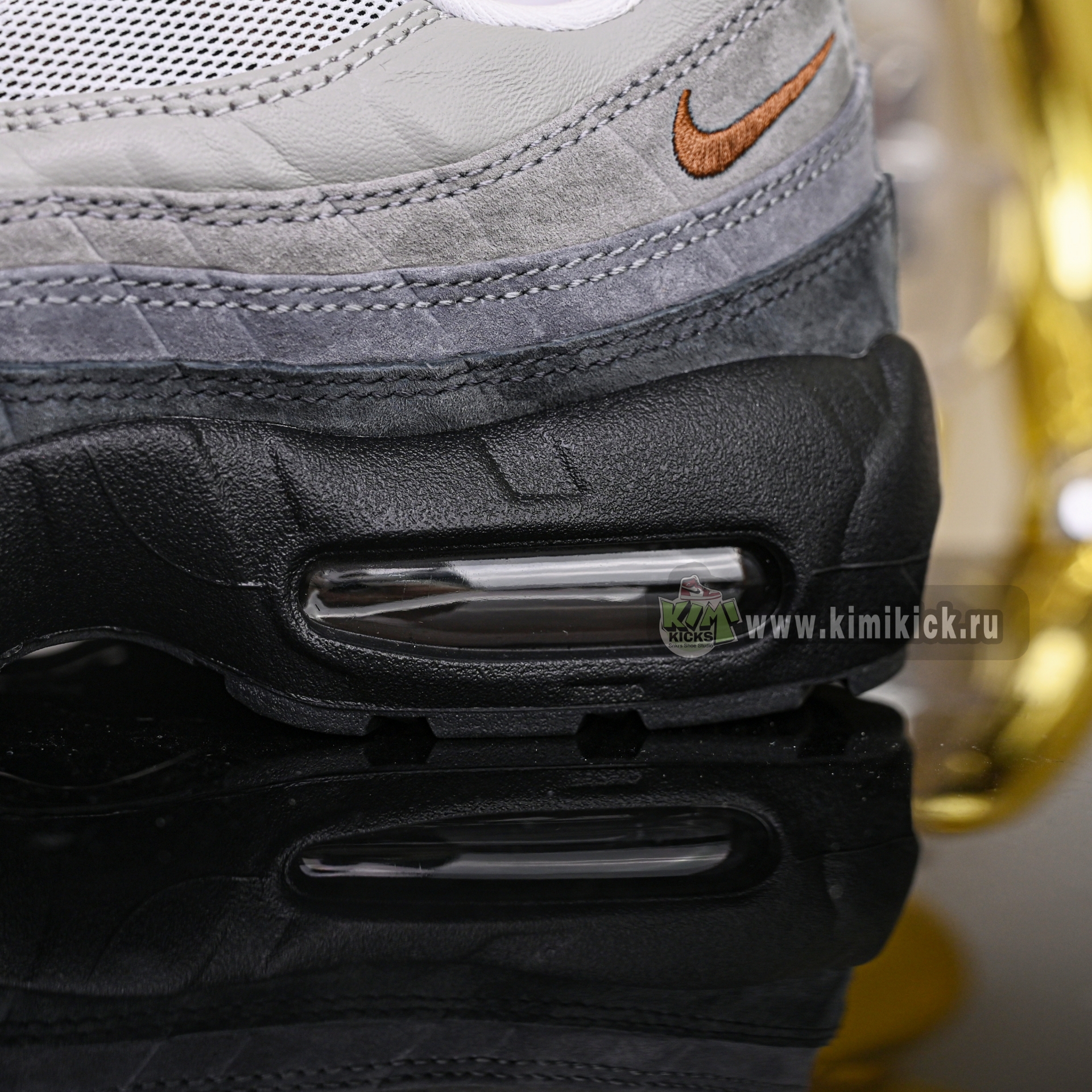 Nike Air Max 95  HF7545-002