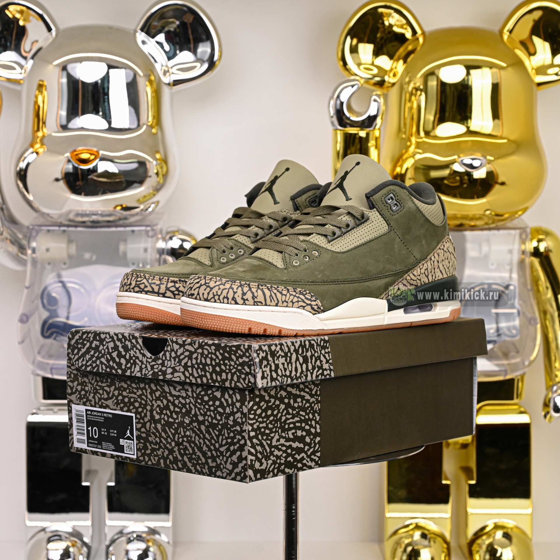 Air Jordan 3 