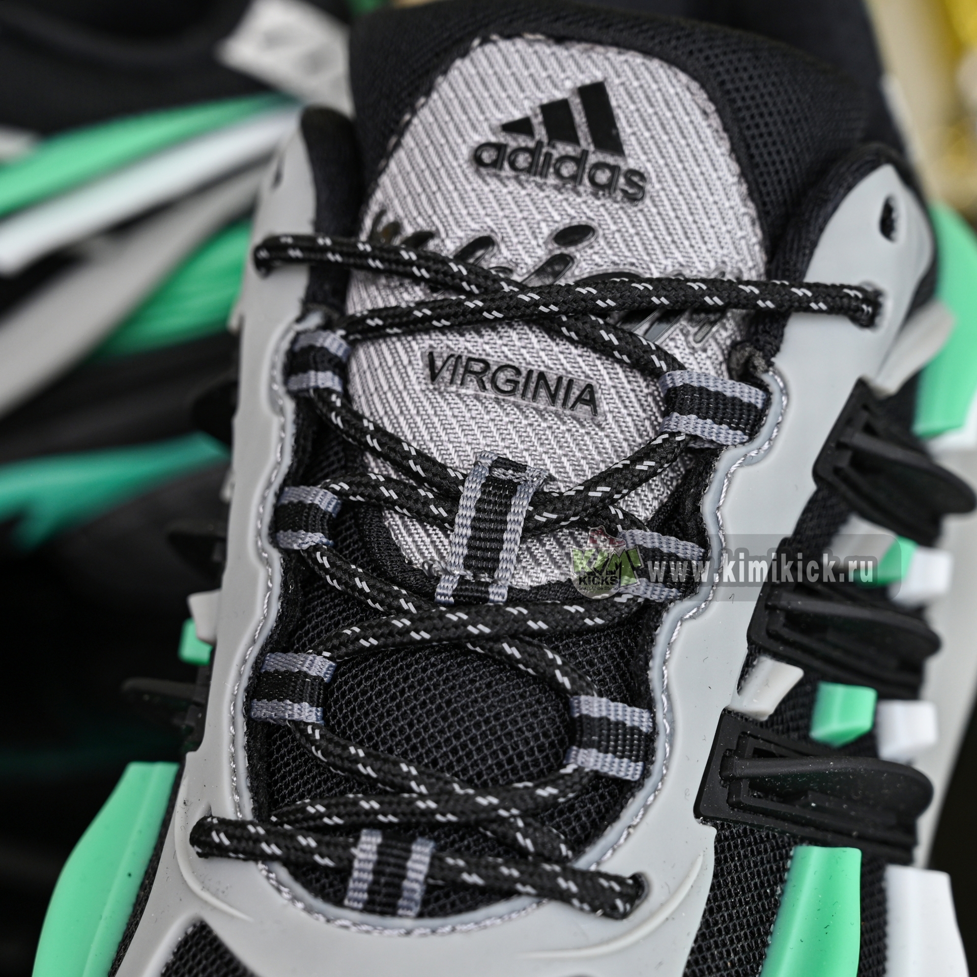 Pharrell x adidas Adistar Jellyhsh JP9276