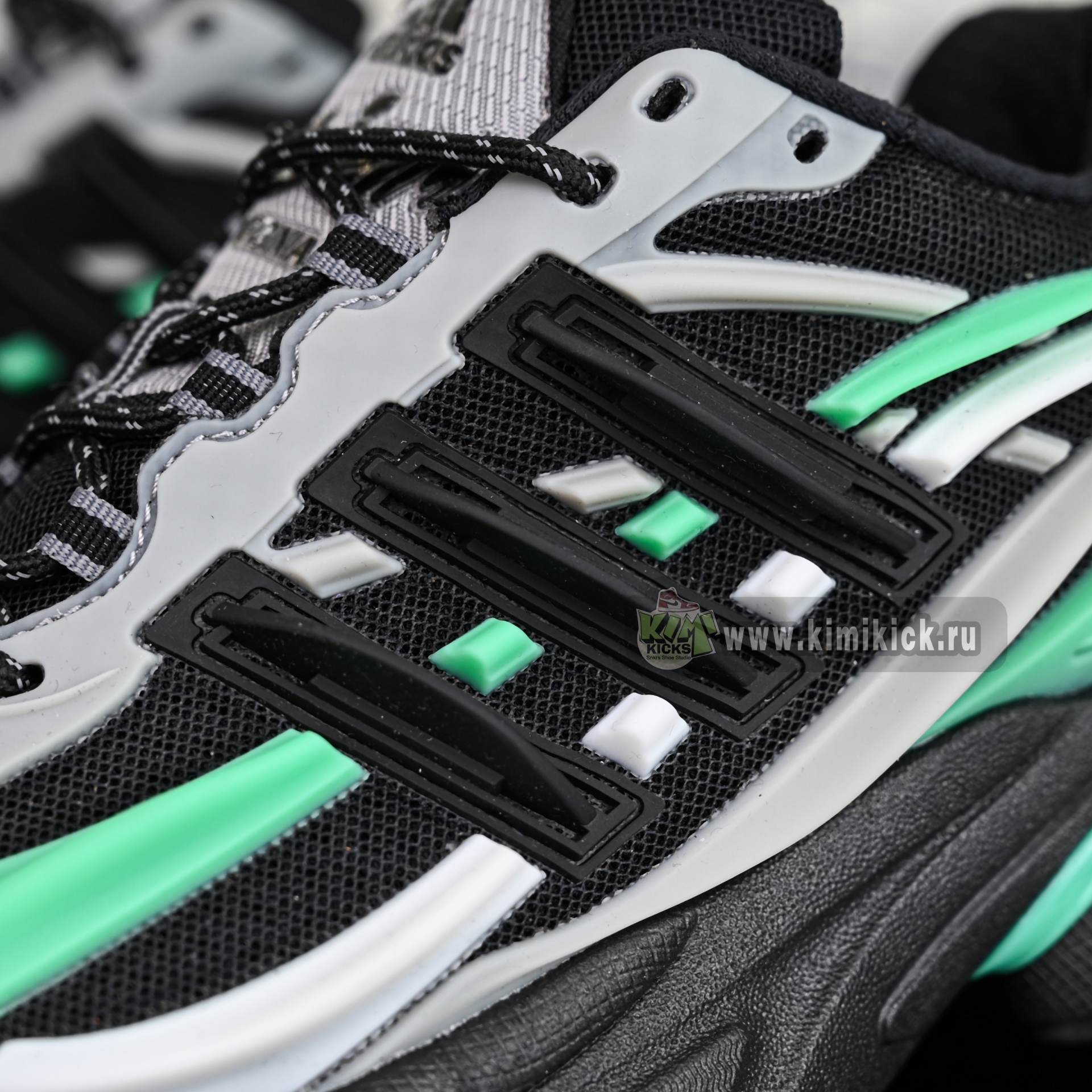 Pharrell x adidas Adistar Jellyhsh JP9276