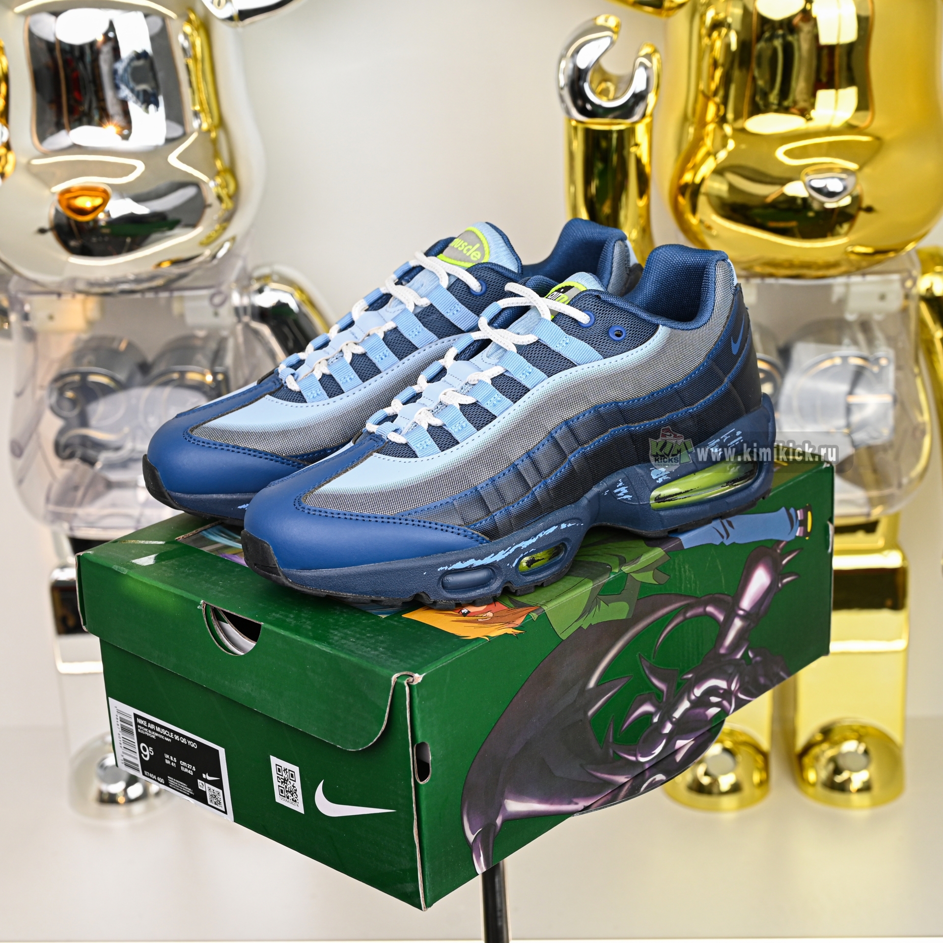 Yu-Gi-Oh!x Nike Air Muscle95  II7404-400