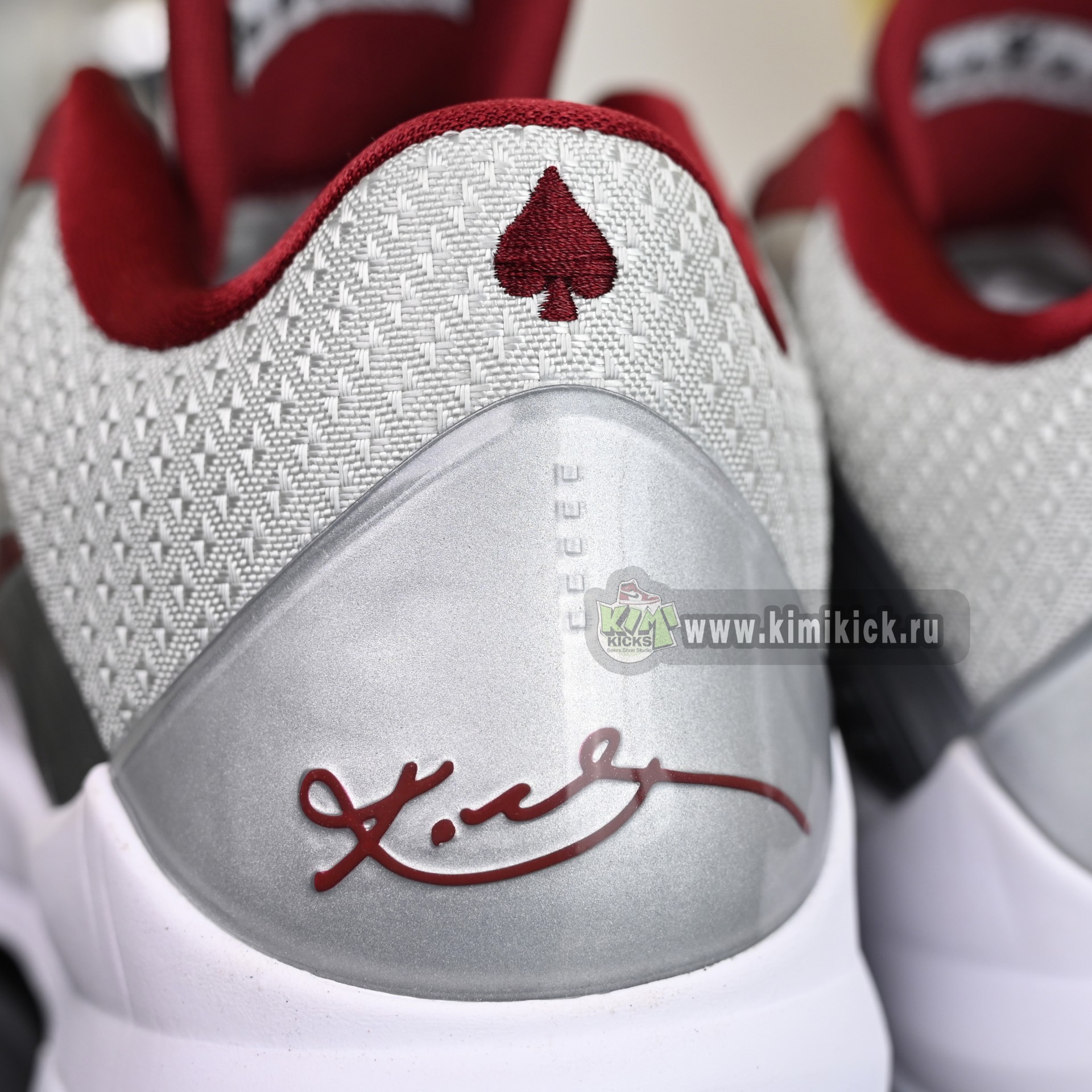 Nike Zoom Kobe 5Protro Lower Merion Aces  Away IM0557-001