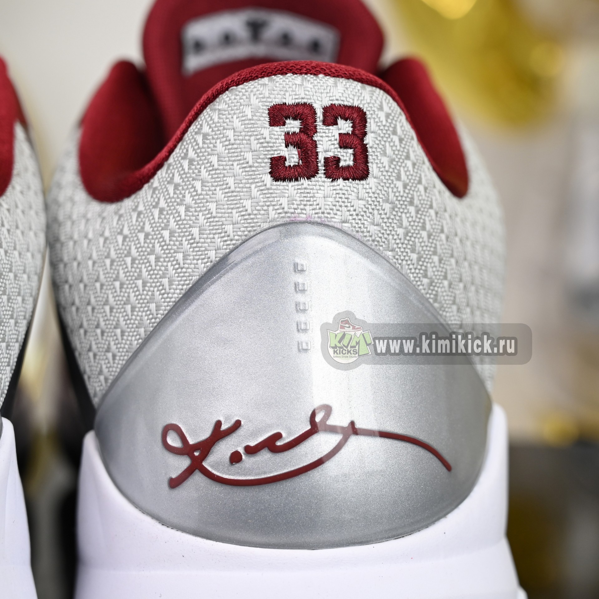 Nike Zoom Kobe 5Protro Lower Merion Aces  Away IM0557-001