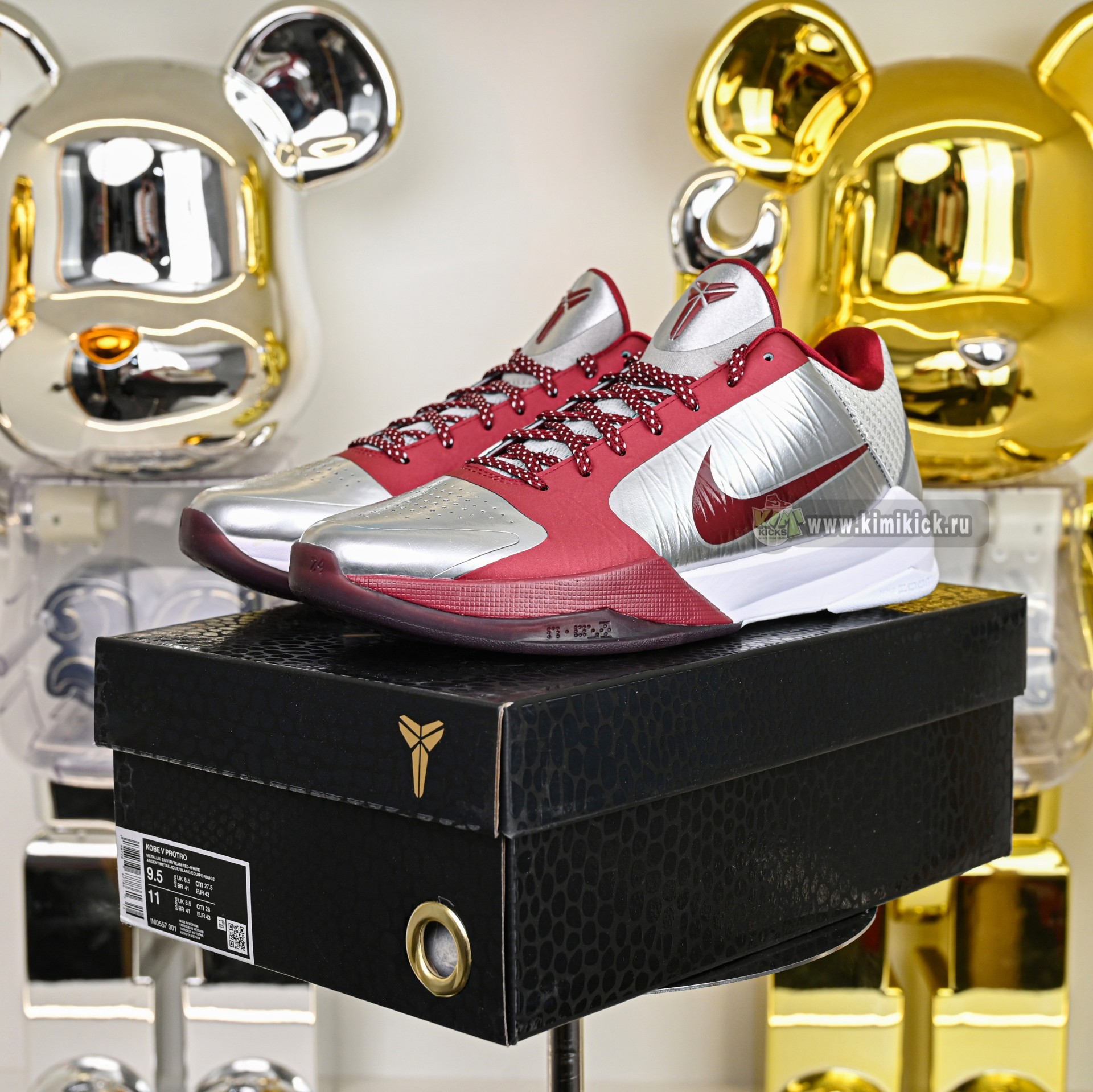 Nike Zoom Kobe 5Protro Lower Merion Aces  Away IM0557-001