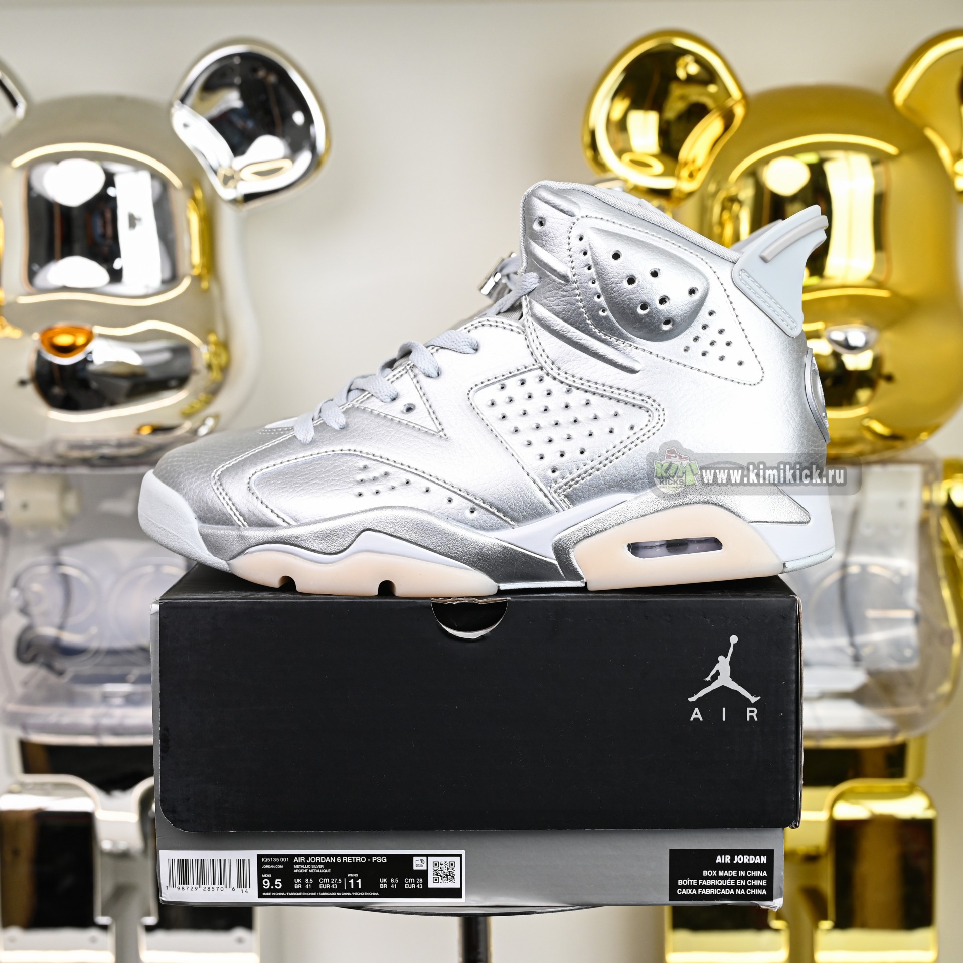 PSG x Jordan Air Jordan 6 PSG 2026  IQ5135-001