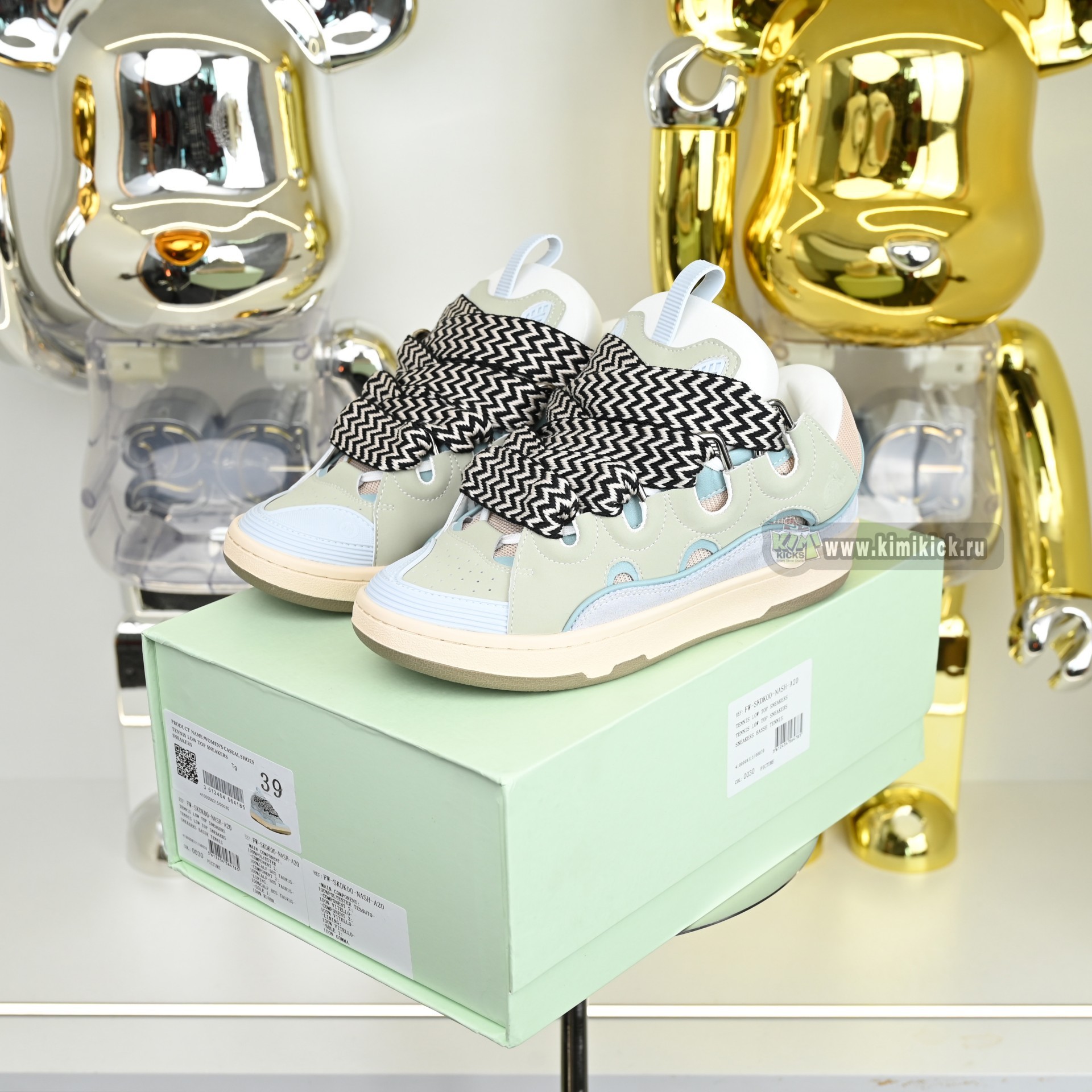 Lanvin  Curb
