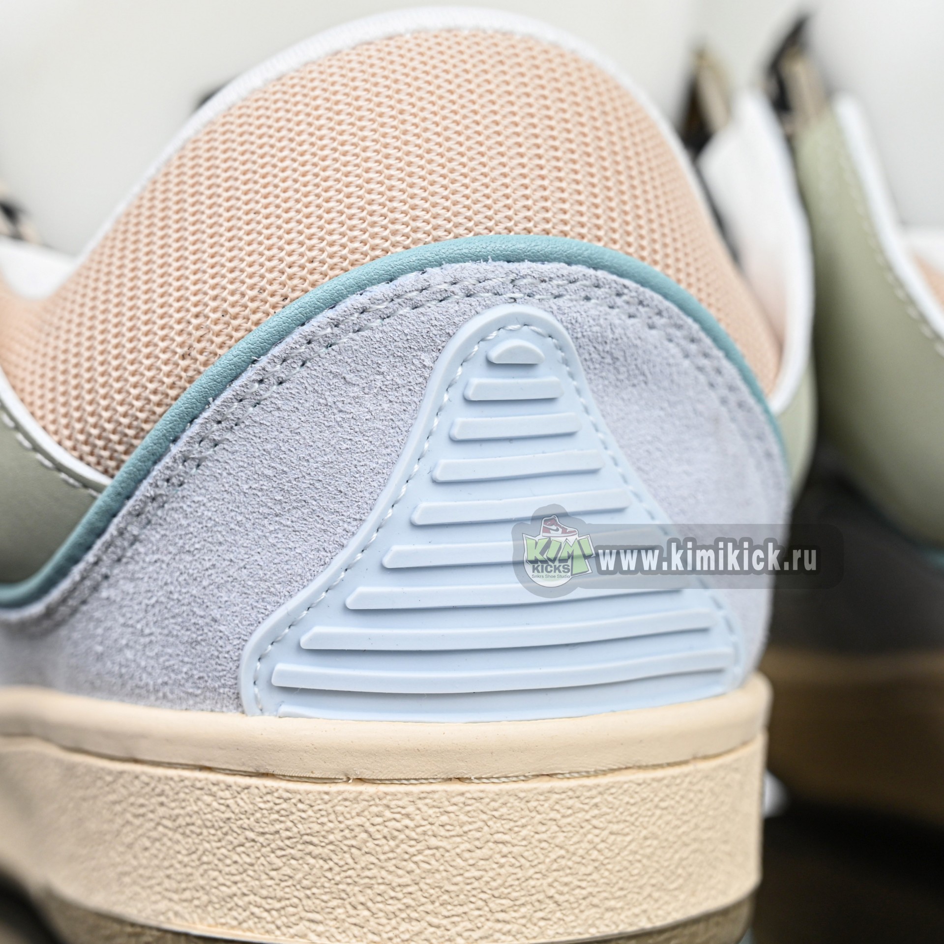 Lanvin  Curb