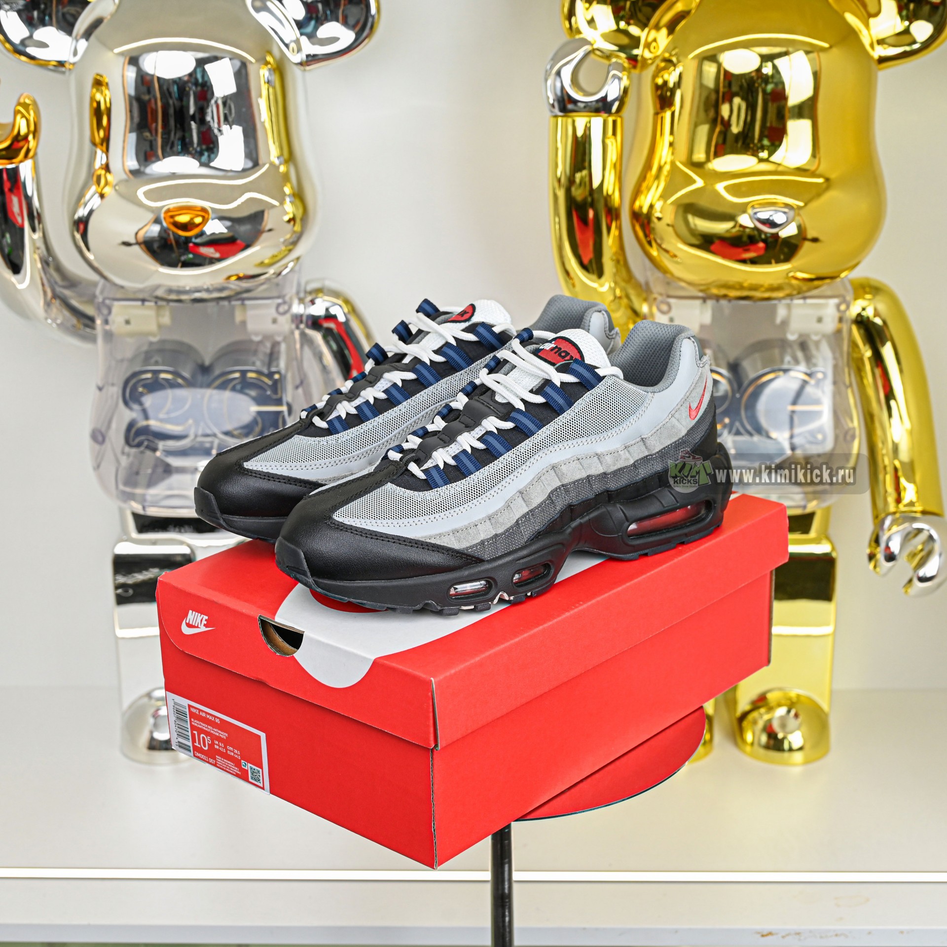 Nike Air Max 95  
