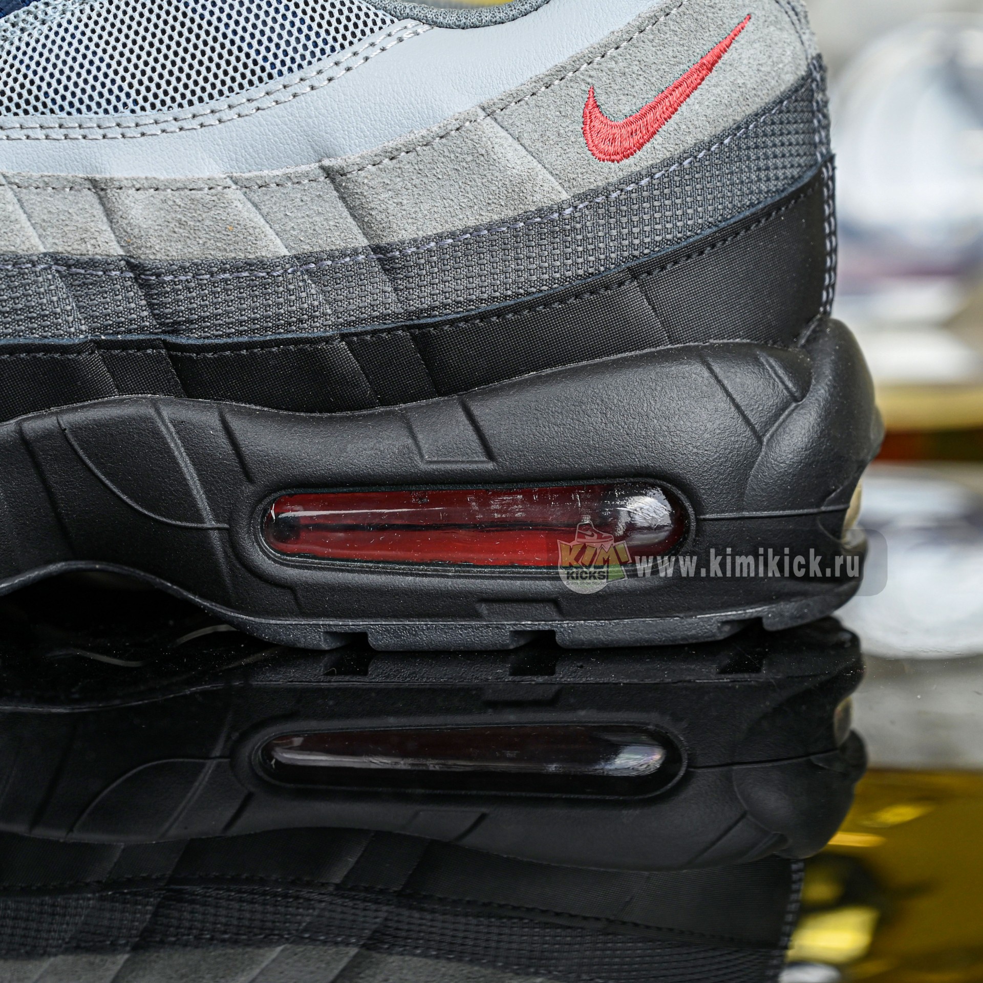 Nike Air Max 95  
