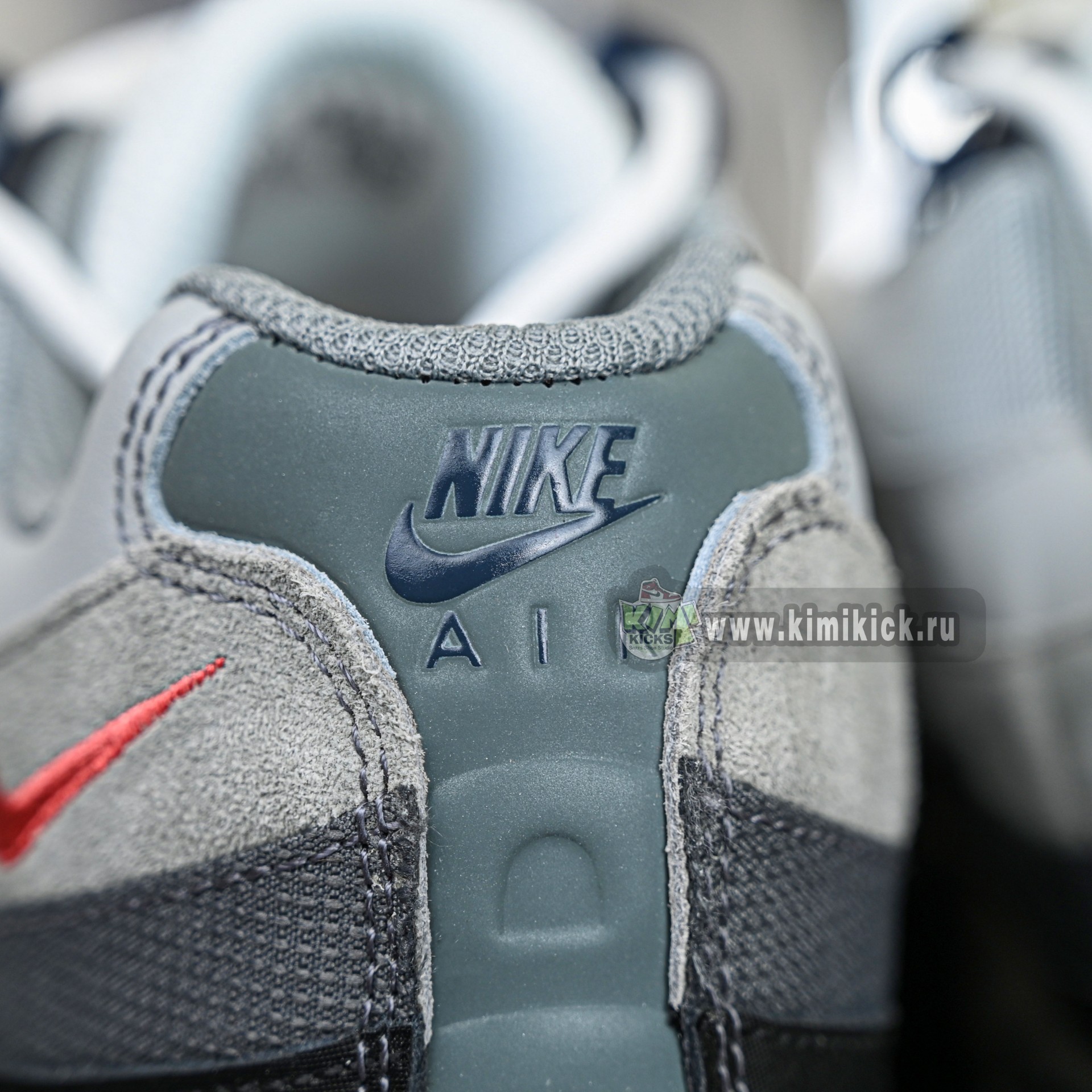 Nike Air Max 95  