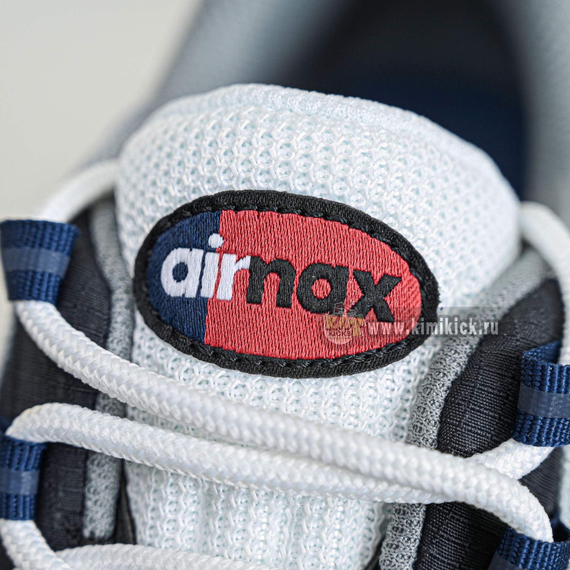 Nike Air Max 95  