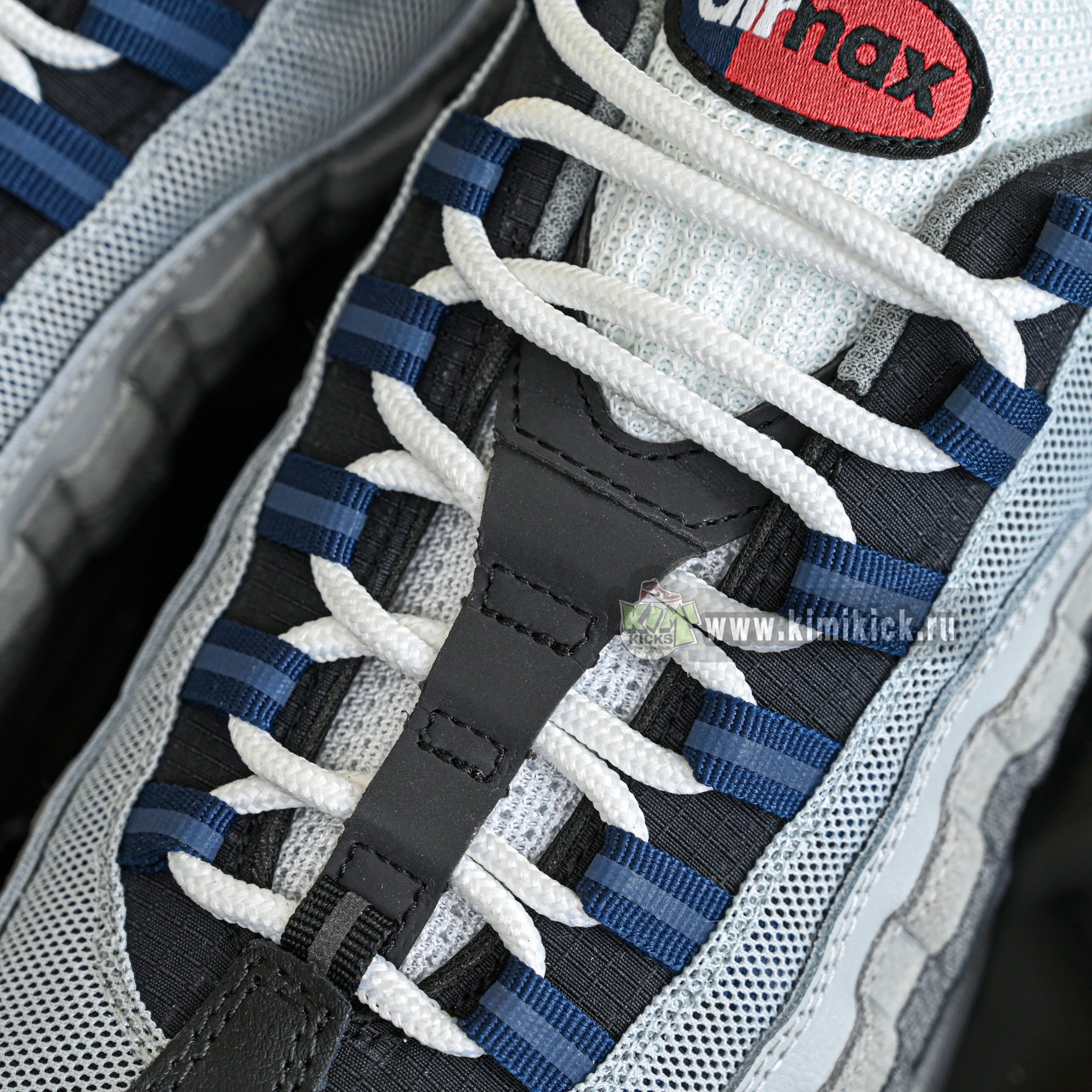 Nike Air Max 95  