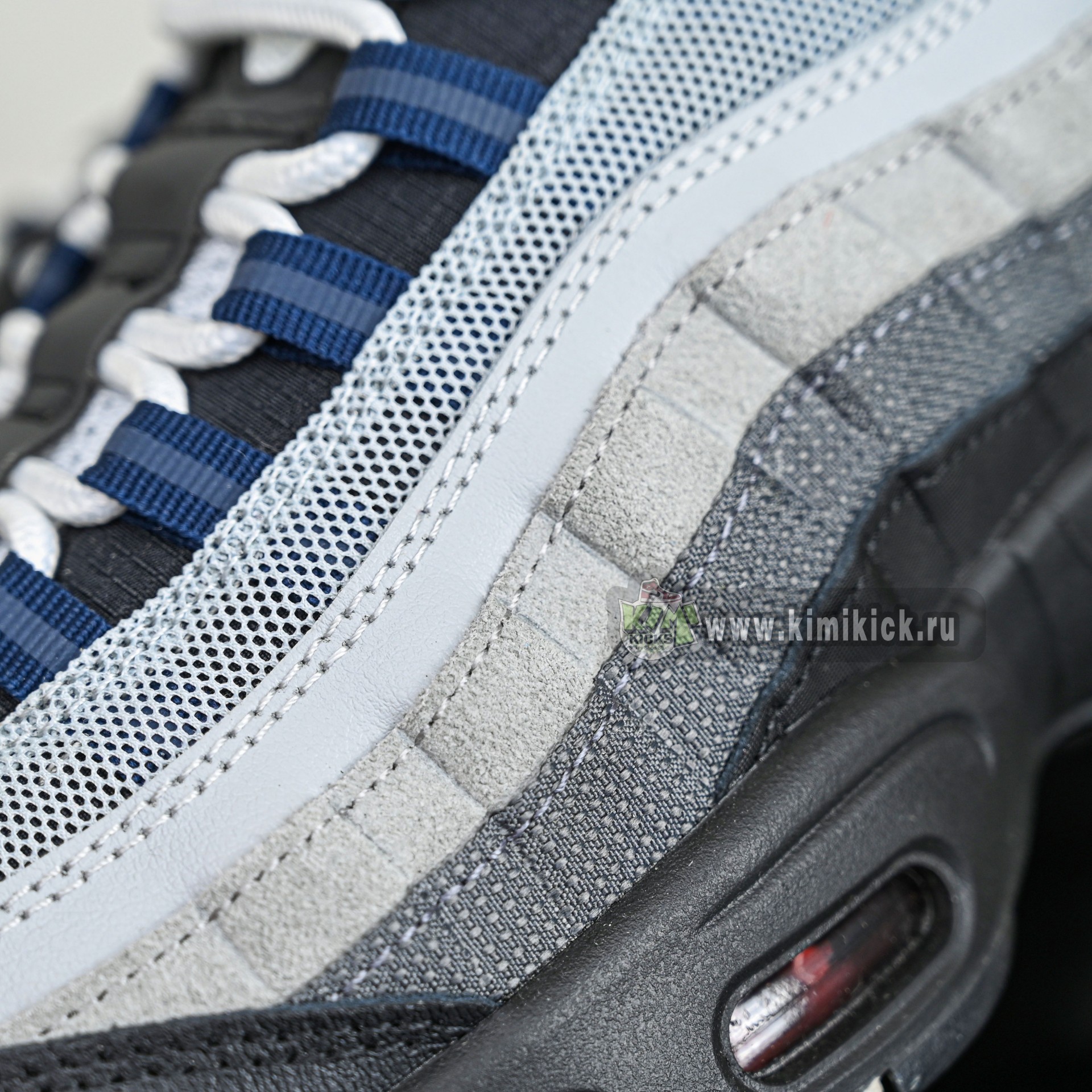Nike Air Max 95  