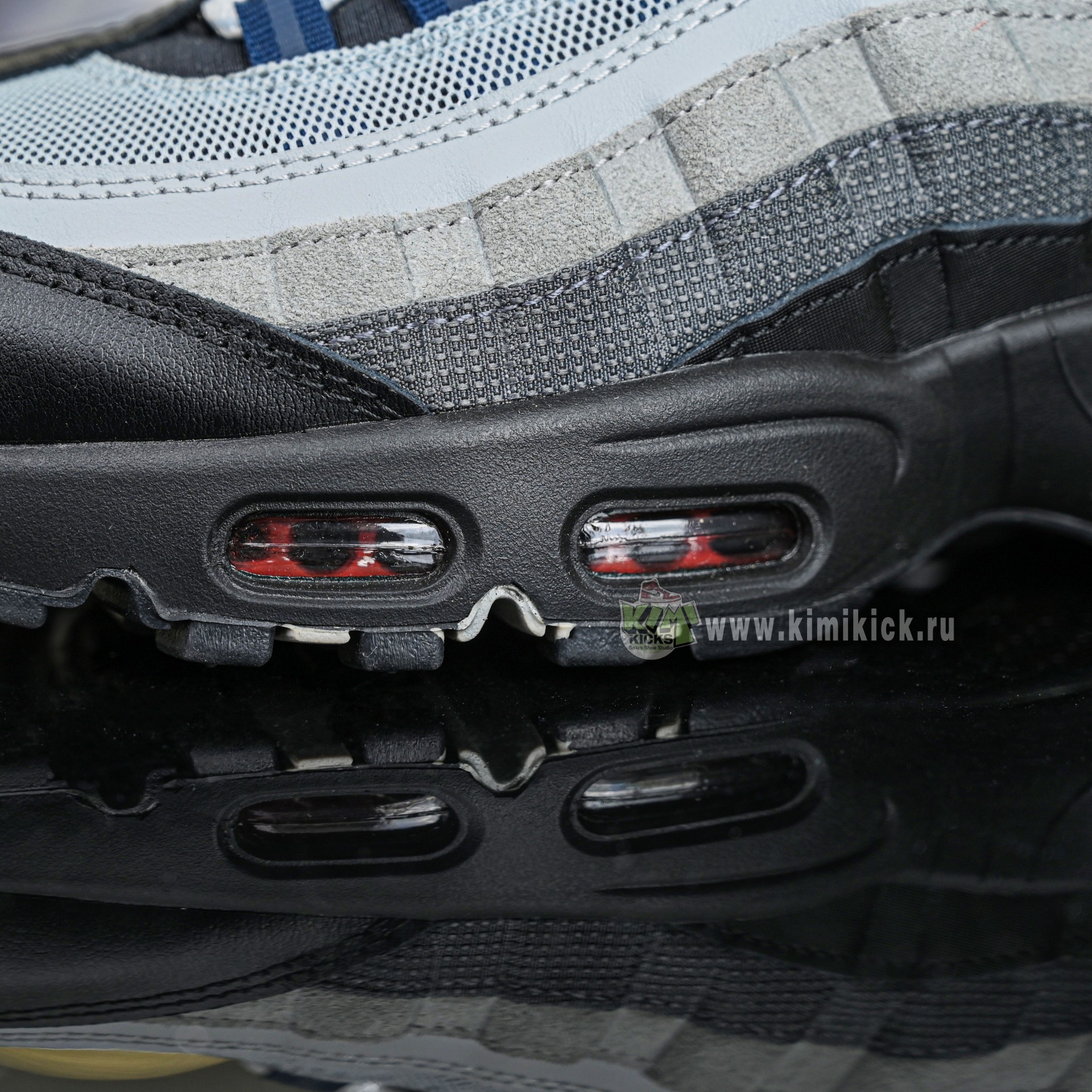 Nike Air Max 95  