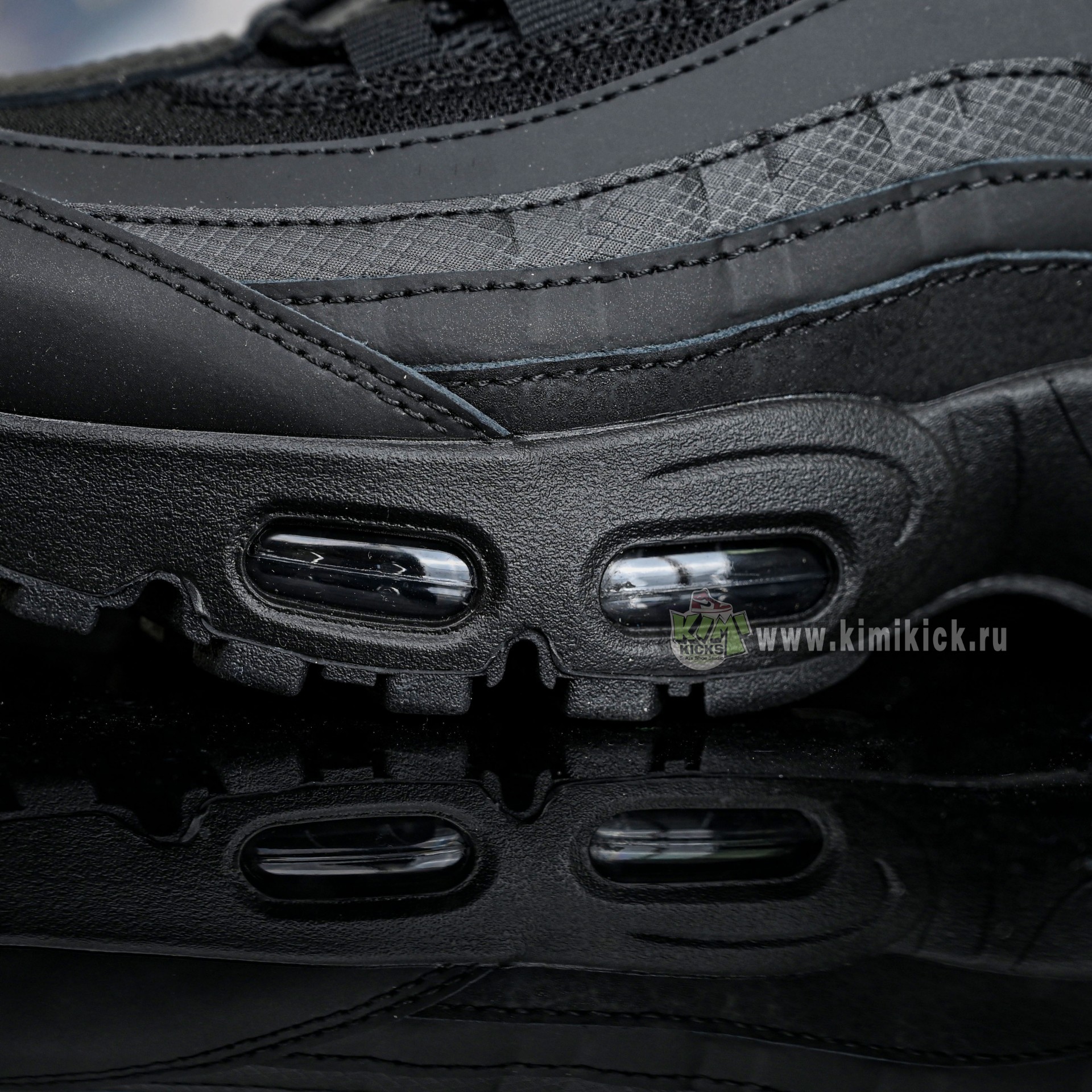Nike Air Max 95 Big Bubble 