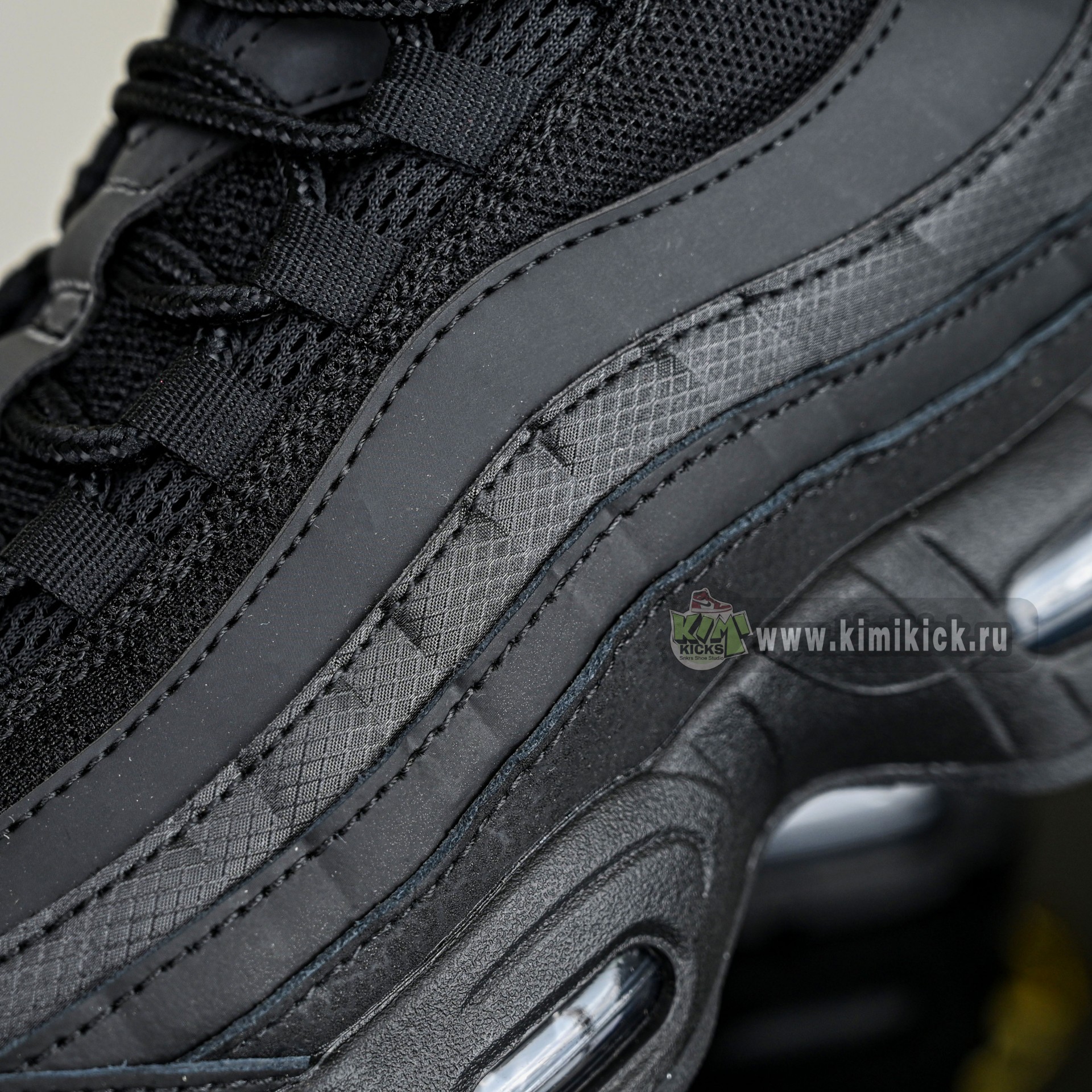 Nike Air Max 95 Big Bubble 