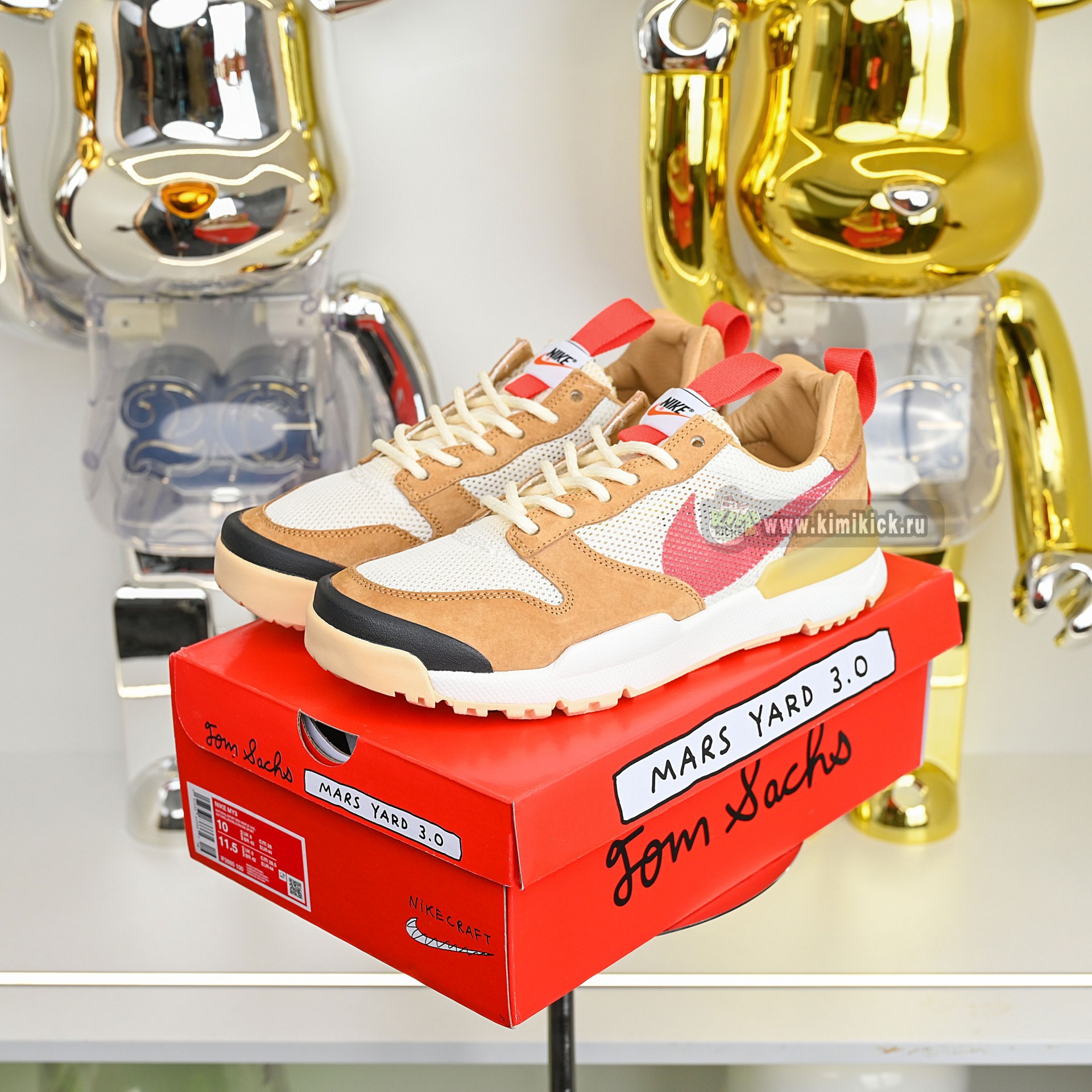 Tom Sachs x Nike Craft Mars Yard Shoe 3.0  IF2885-100