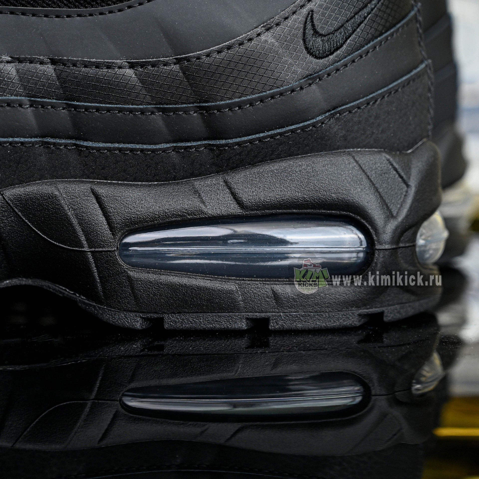 Nike Air Max 95 Big Bubble 