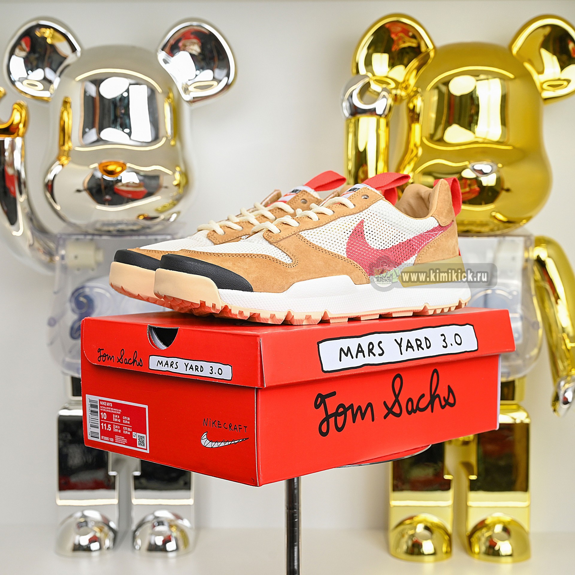 Tom Sachs x Nike Craft Mars Yard Shoe 3.0  IF2885-100