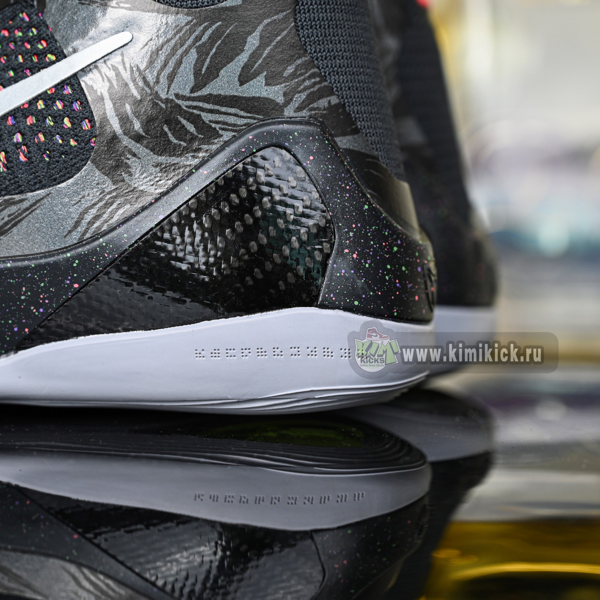 Nike Kobe 9 Elite Protro Masterpiece  FZ7335-001
