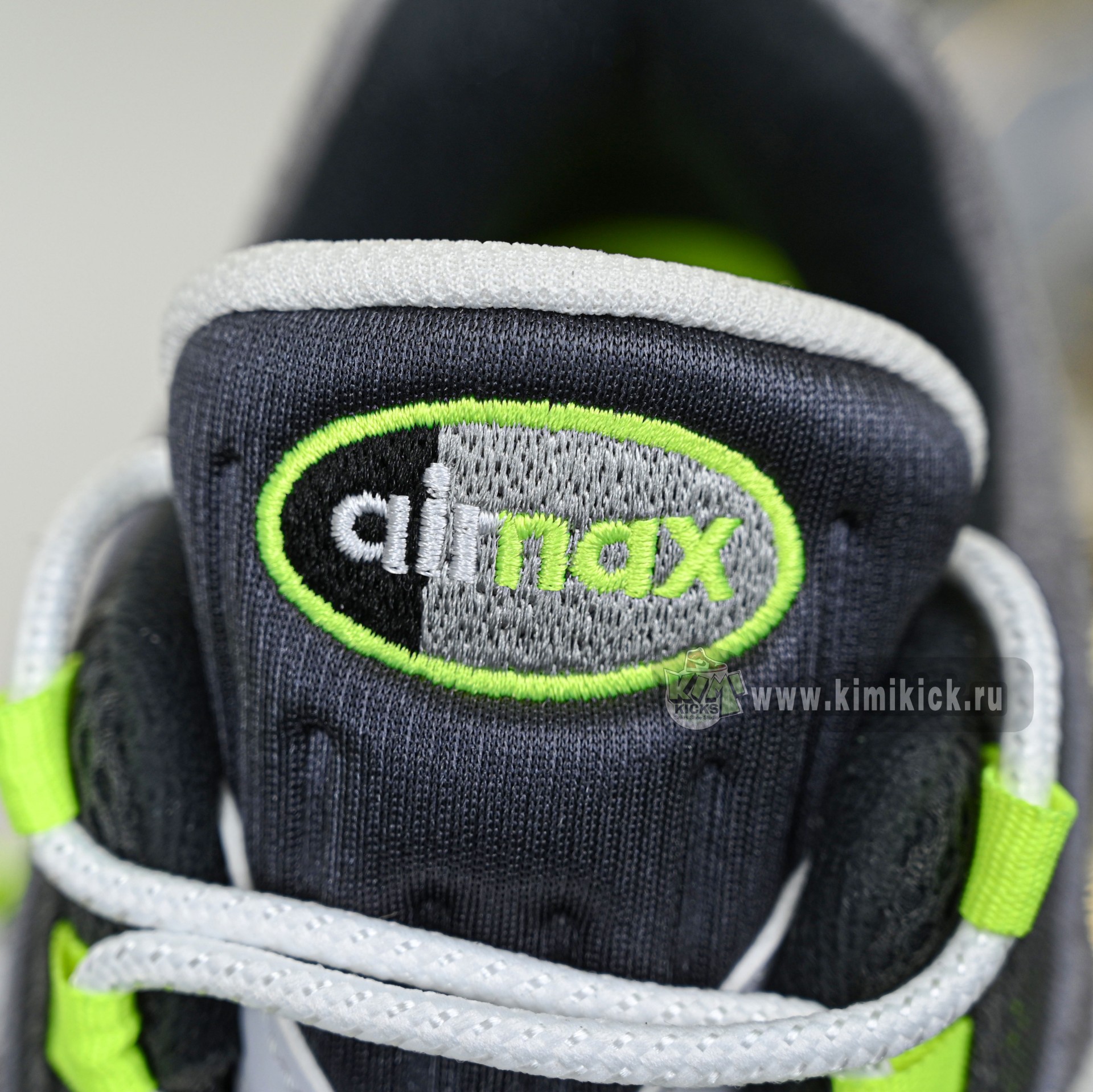 Nike Air Max 95 Big Bubble OG 