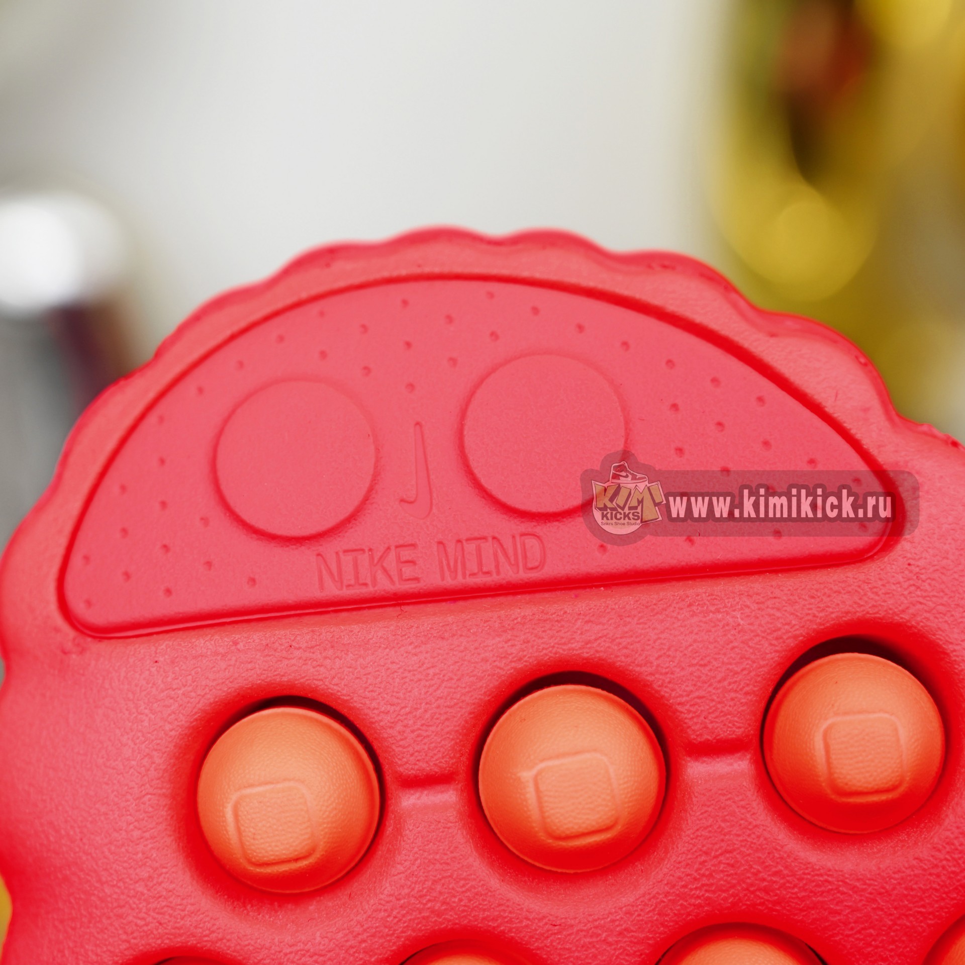 Nike Mind 001