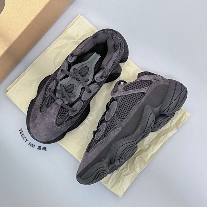 YEEZY 500