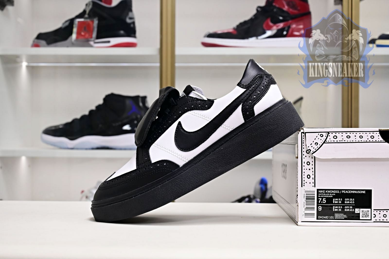 Peaceminusone x Nike Kwondo1 4.0