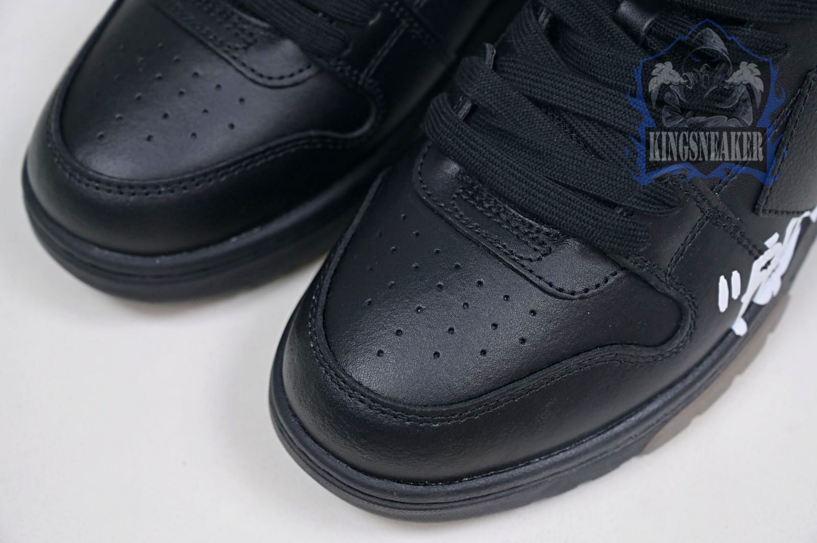 OFF-WHITE Ous Of Office