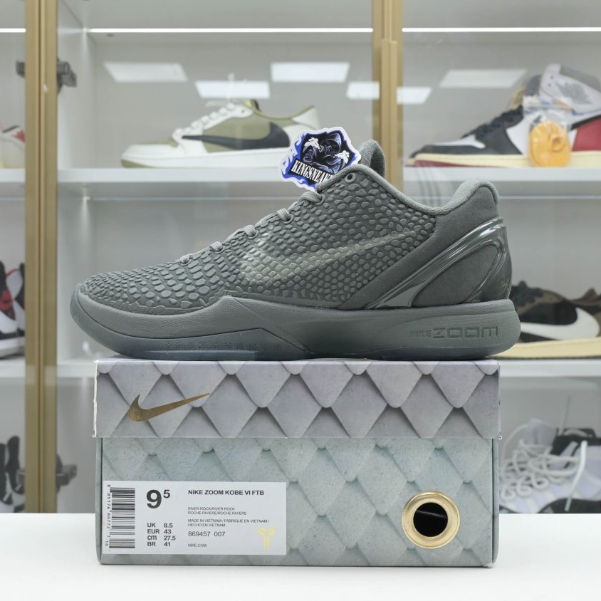 Nike Zoom Kobe 6 Black Mamba Collection Fade to Black