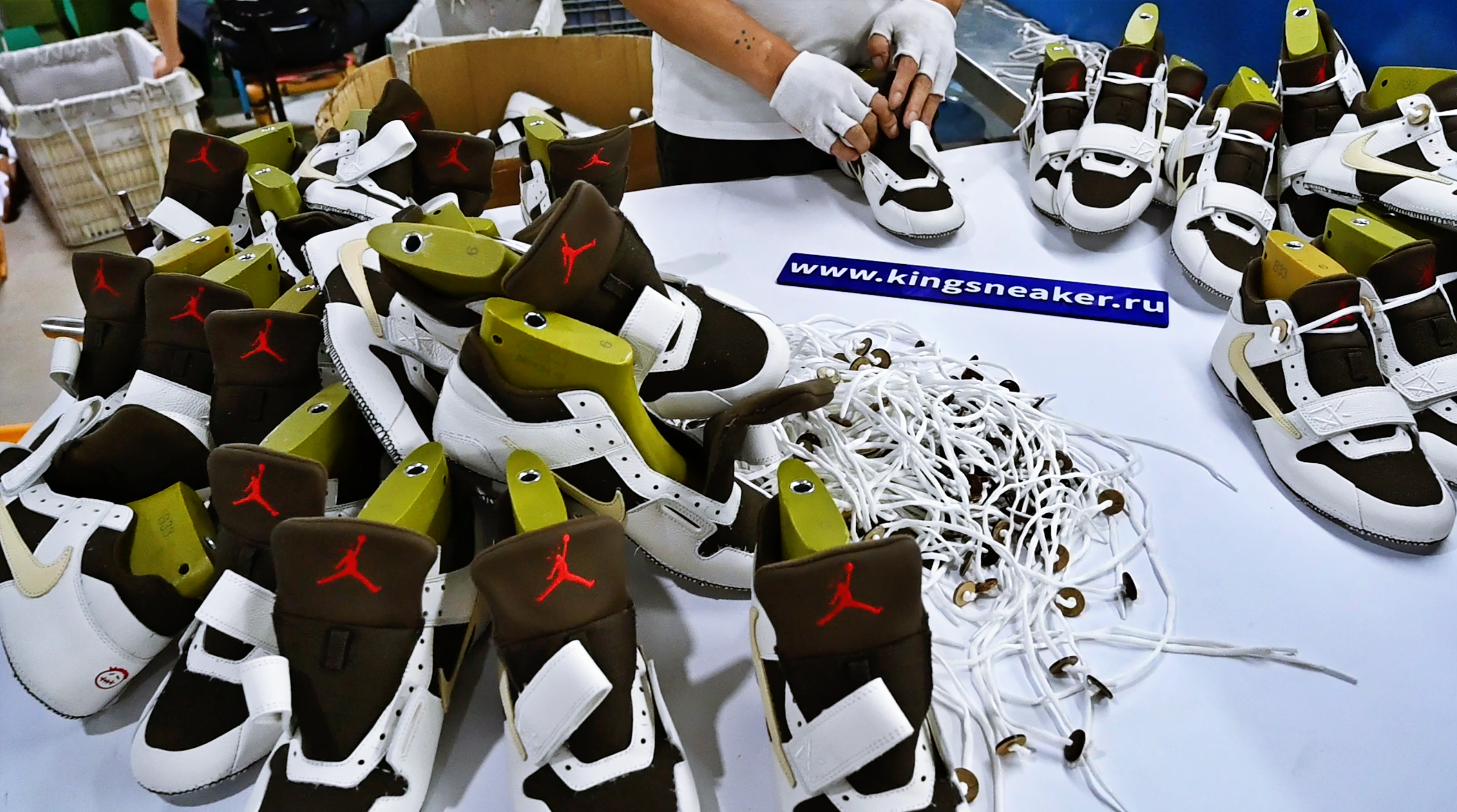 Travis Scott x Jordan Executive 