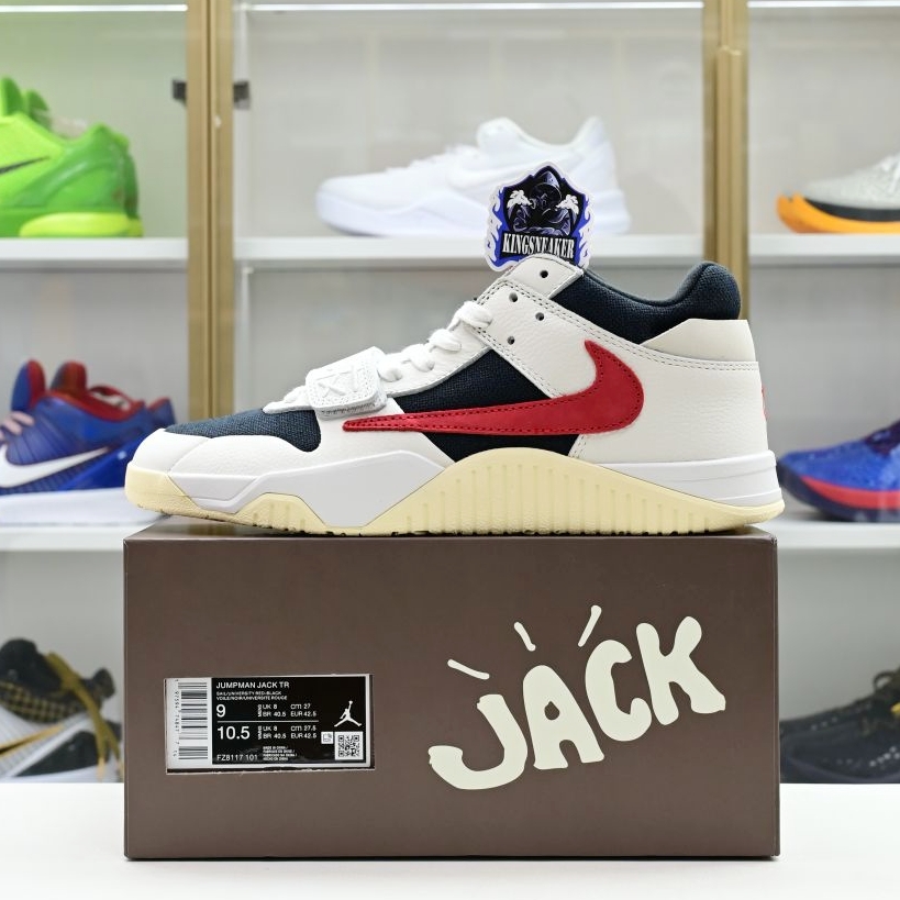 Travis Scott x Jordan Jumpman Jack TR “University Red”