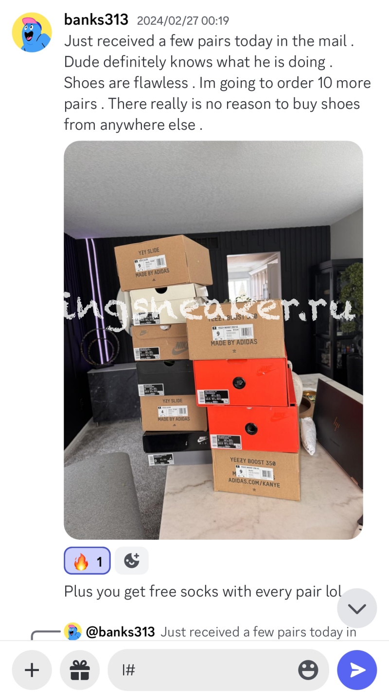 Customer Feedback Collection