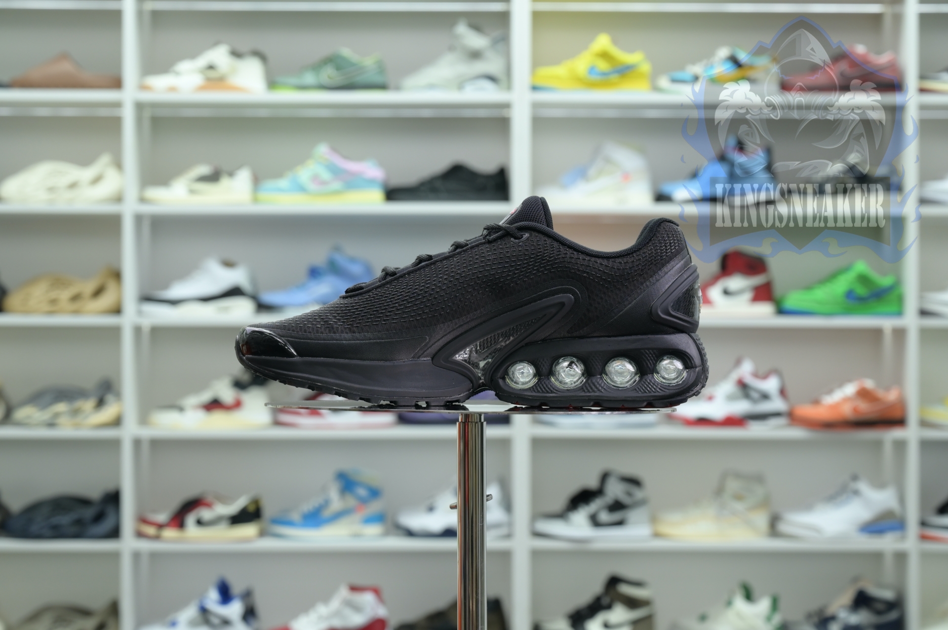 Nike Air Max Dn