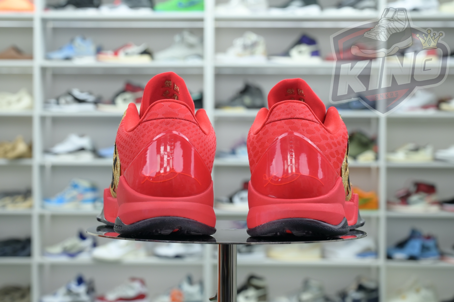 Nike Kobe 5 Protro“Year of the Mamba”