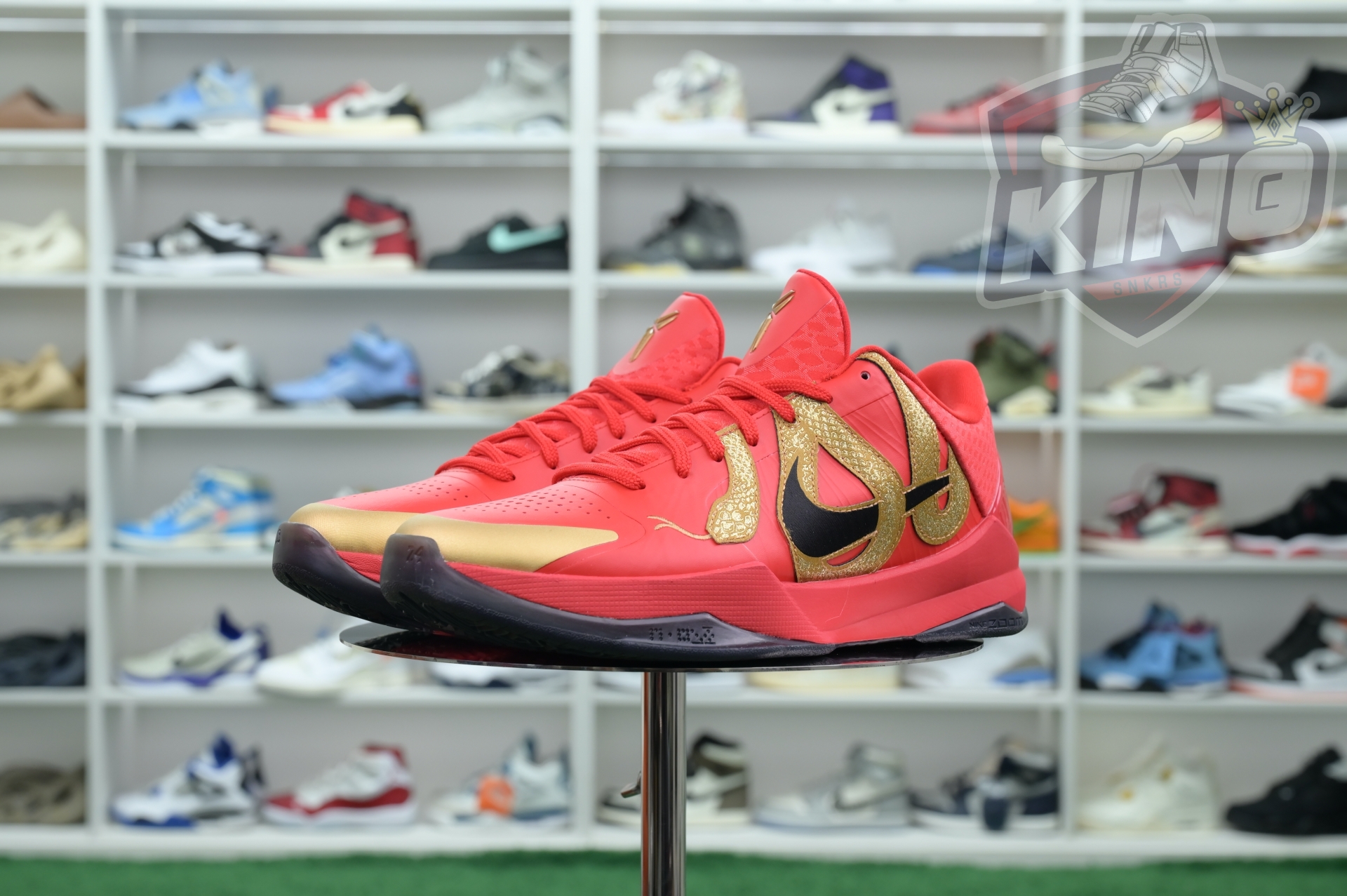 Nike Kobe 5 Protro“Year of the Mamba”