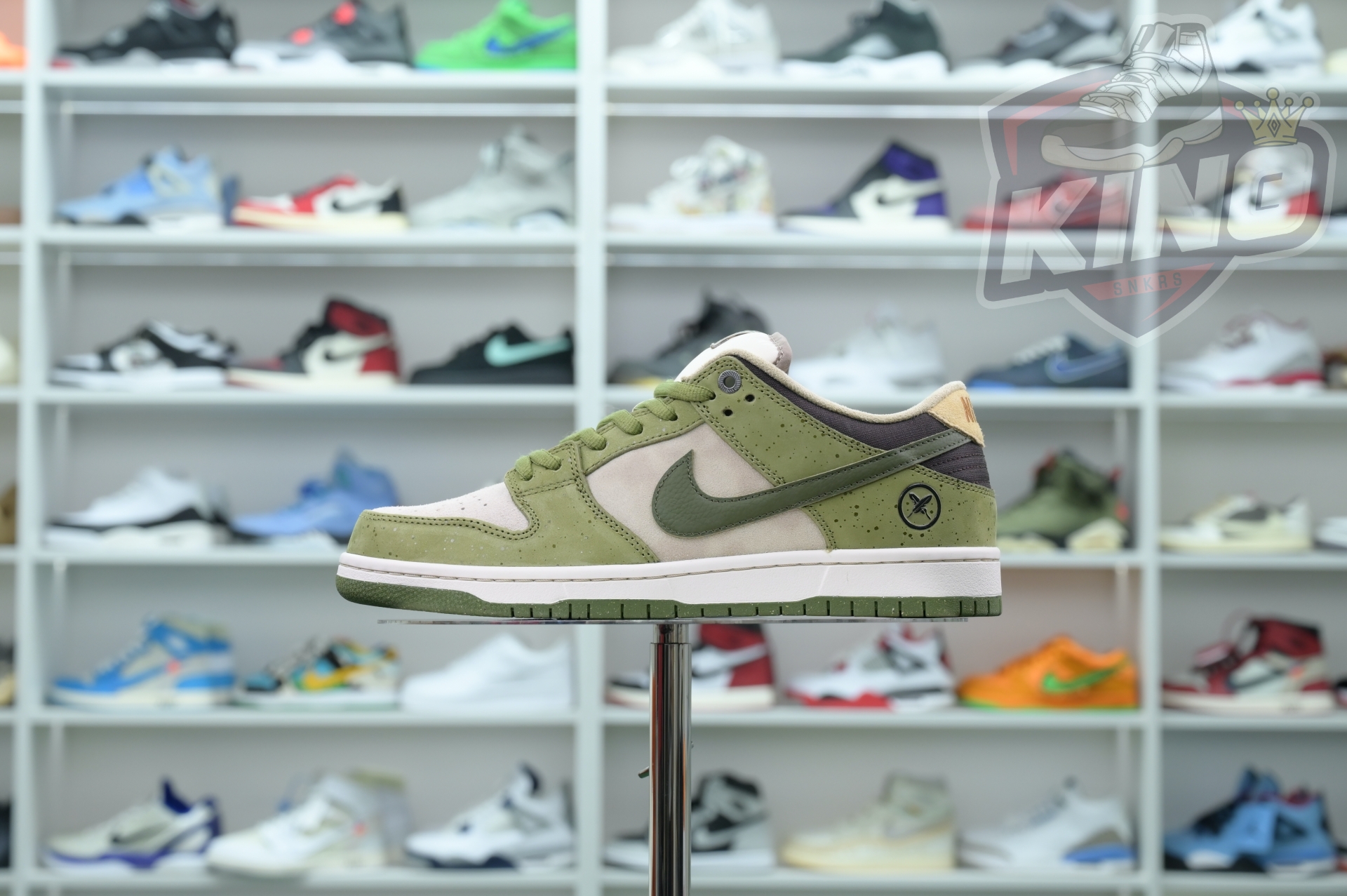 Yuto Horigome x Nike Dunk SB Asparagus