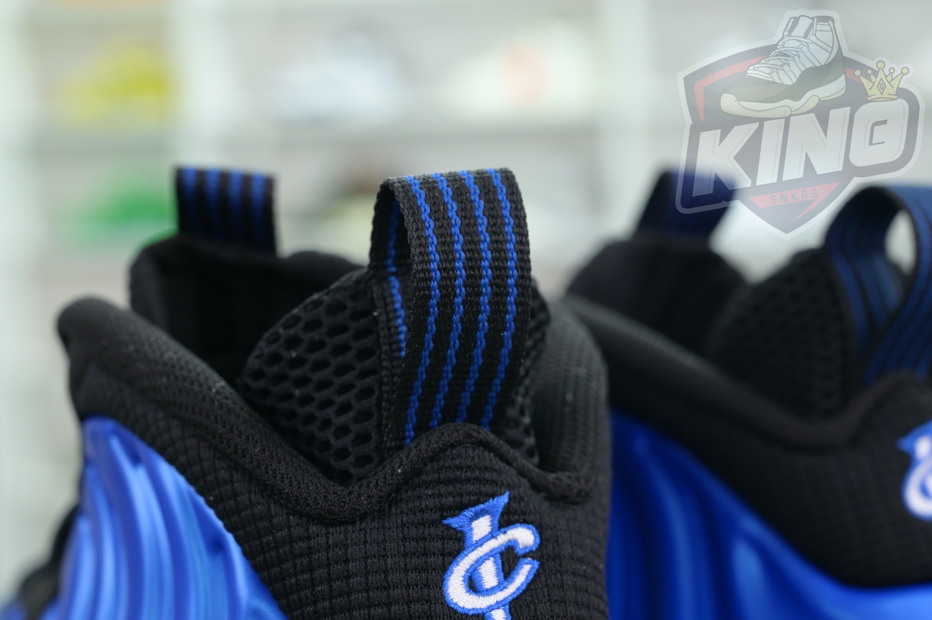 Nike Foamposite One“Dark Neon Royal”