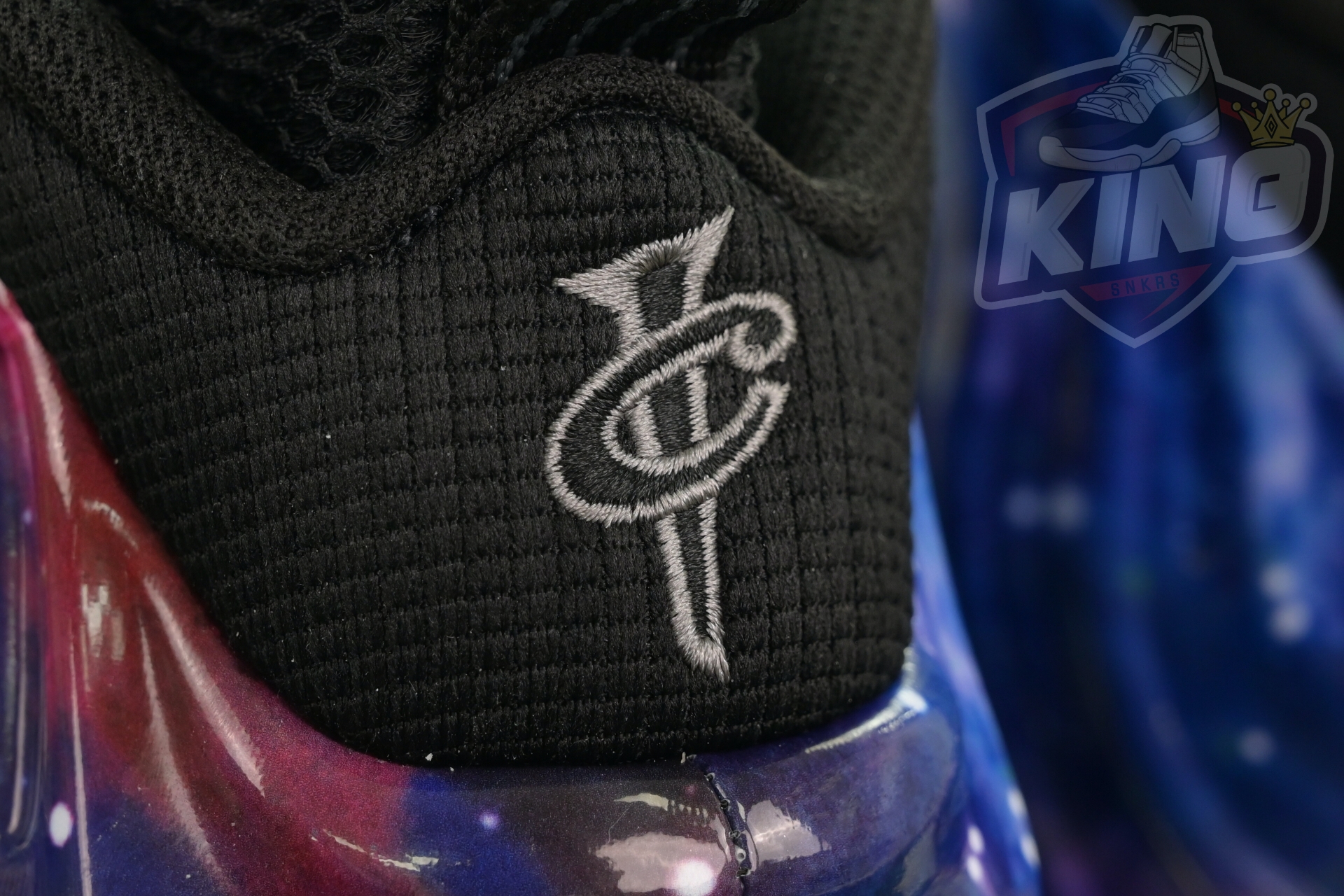 Nike Air Foamposite One 