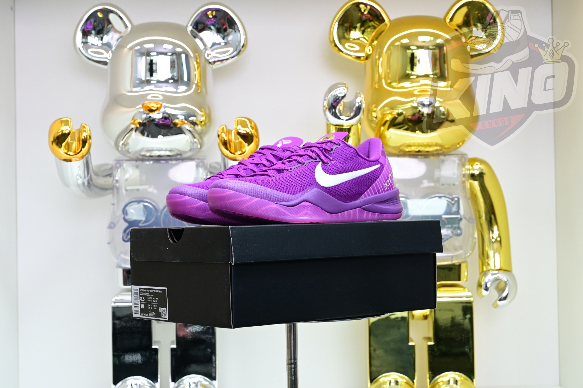 Nike Kobe 8 Protro
