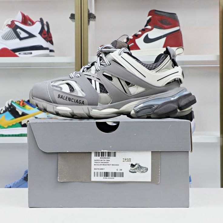 Balenciaga