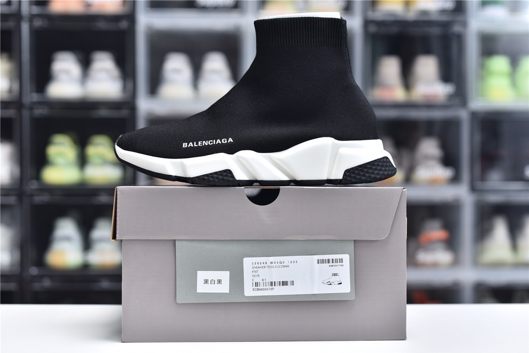 Balenciaga Speed