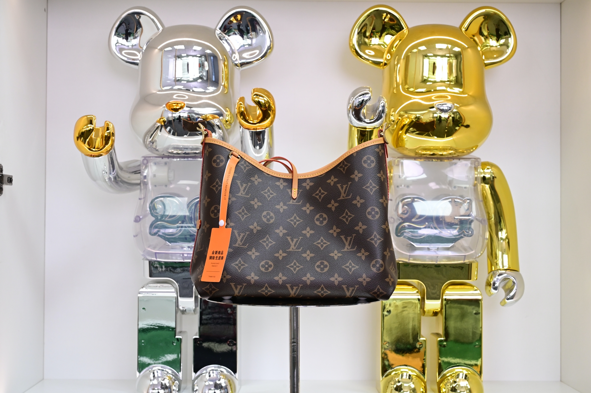 Louis Vuitton LV