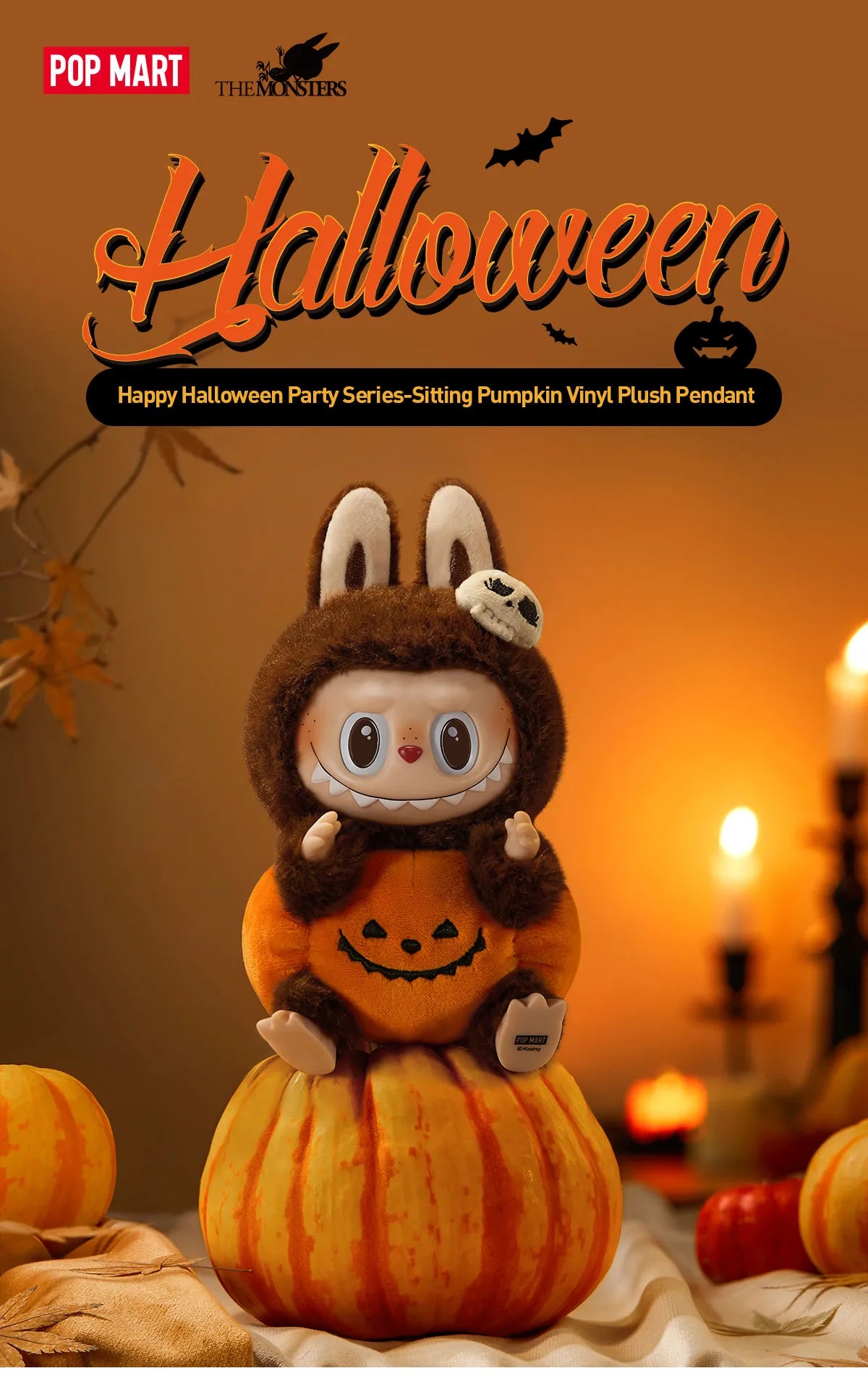 LABUBU Happy Halloween Party Series-Sitting Pumpkin Vinyl Plush Pendant