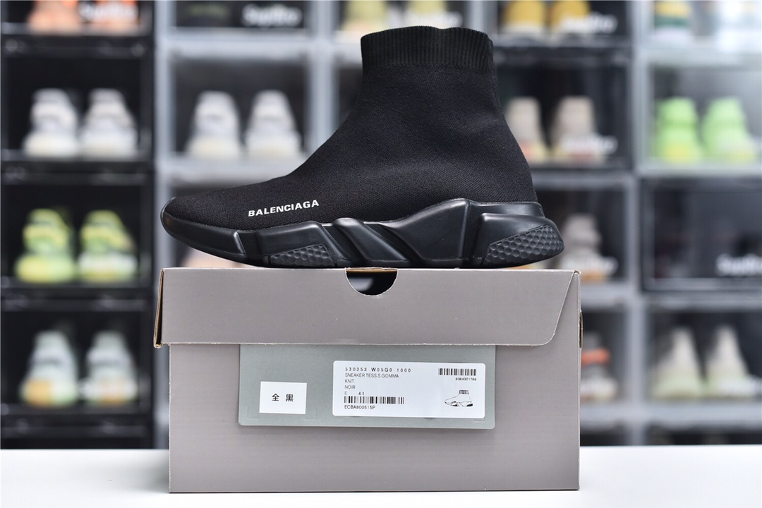 Balenciaga Speed