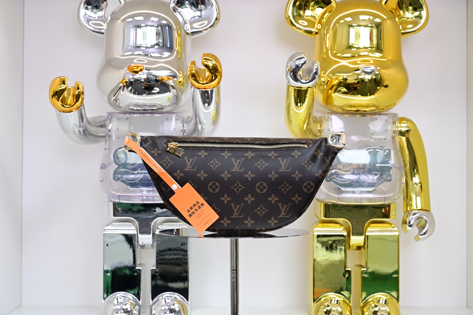 Louis Vuitton LV