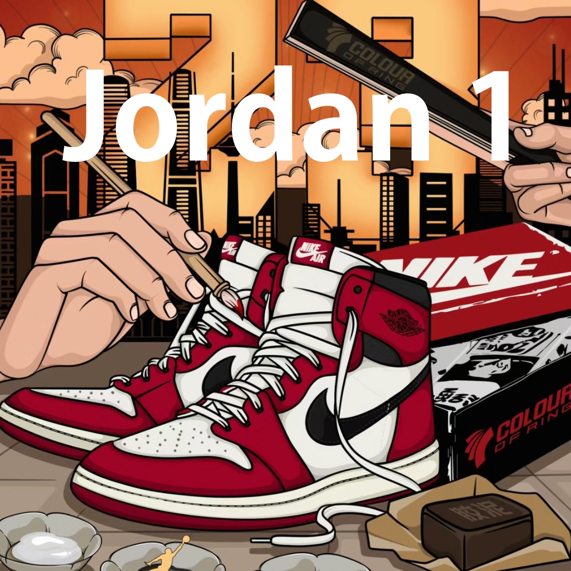 Air Jordan 1