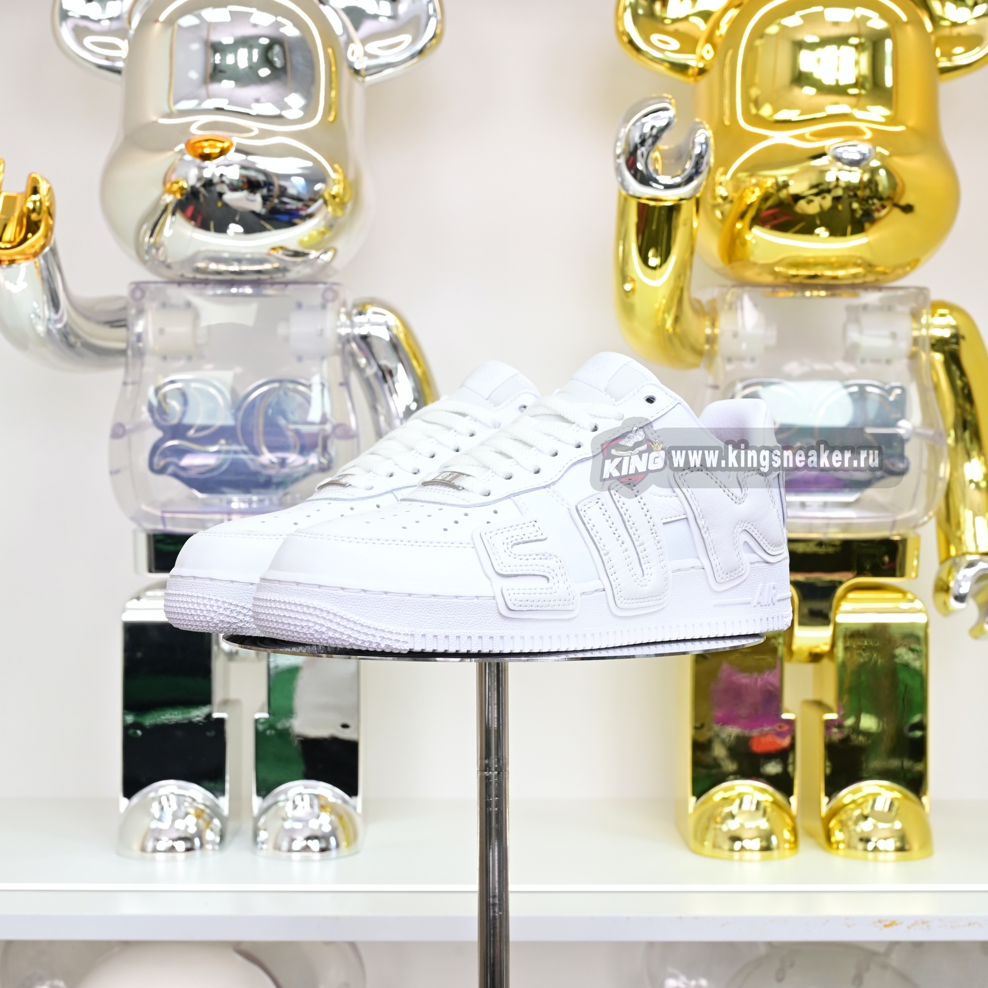 CPFM x Nike Air Force 1 FQ7069-100