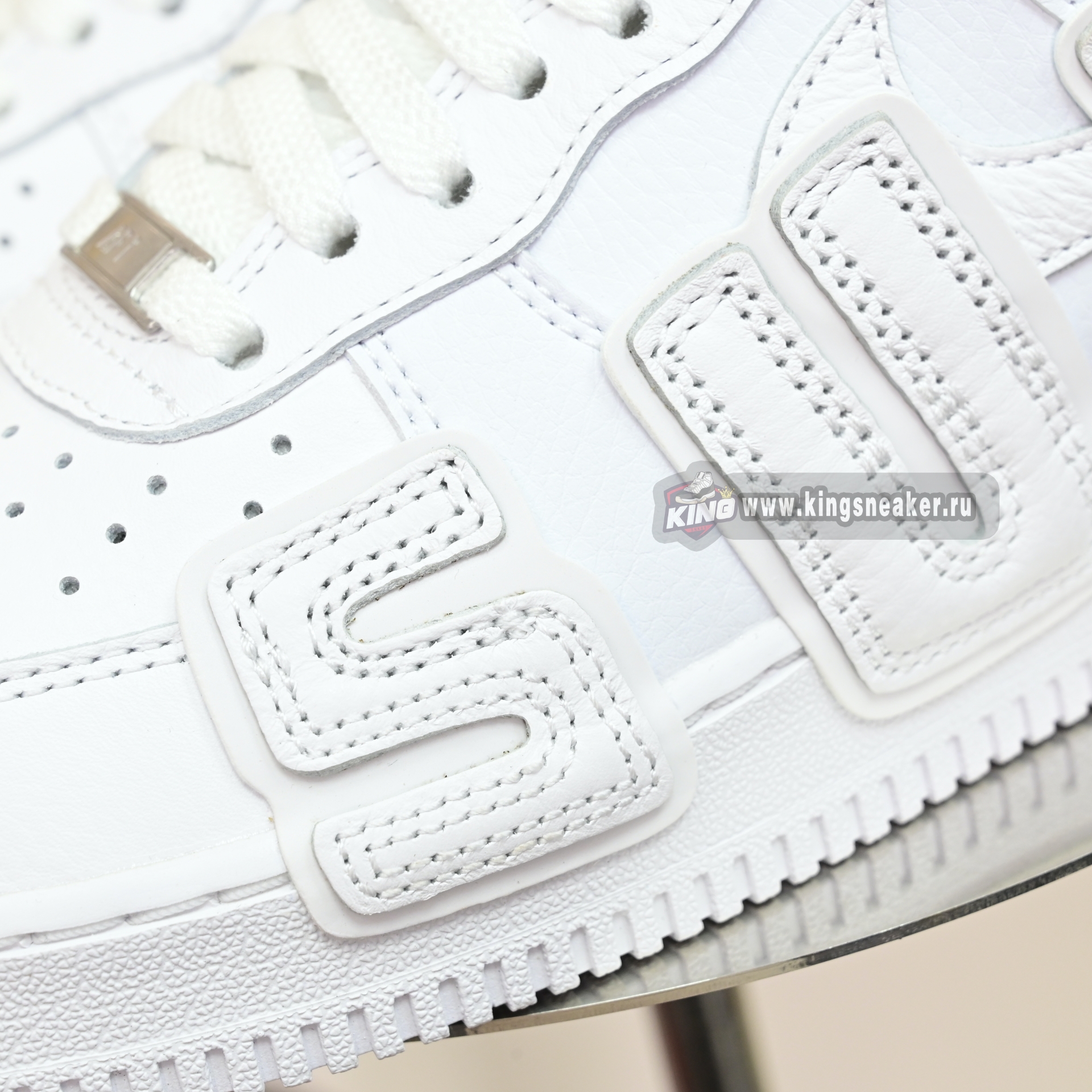 CPFM x Nike Air Force 1 FQ7069-100